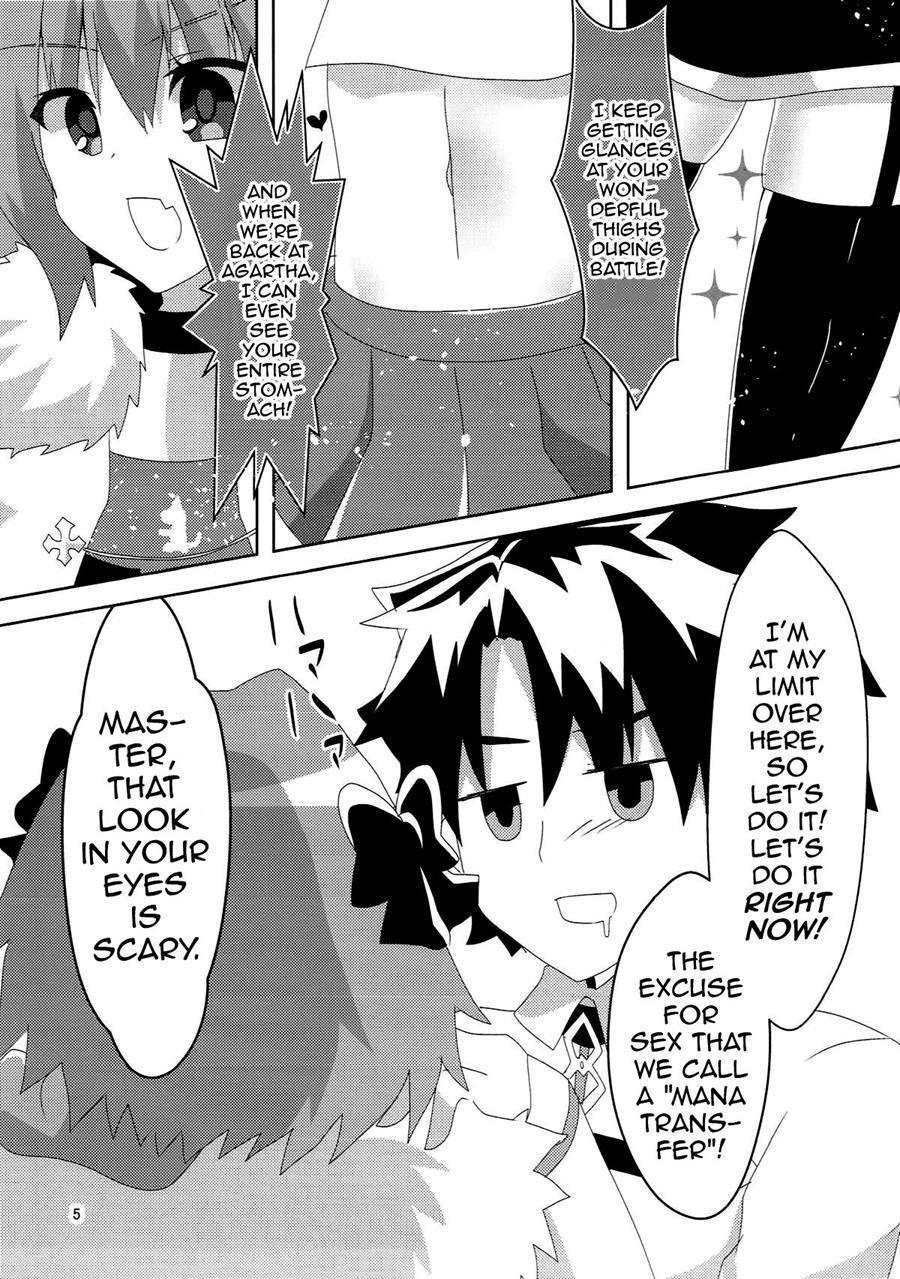 Astolfheart [yaoi] 1