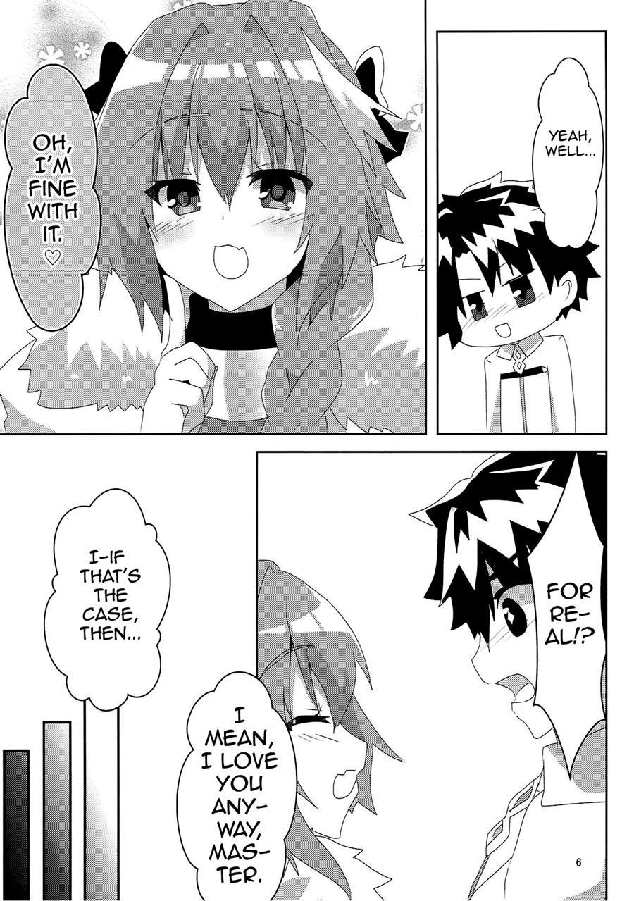 Astolfheart [yaoi] 1
