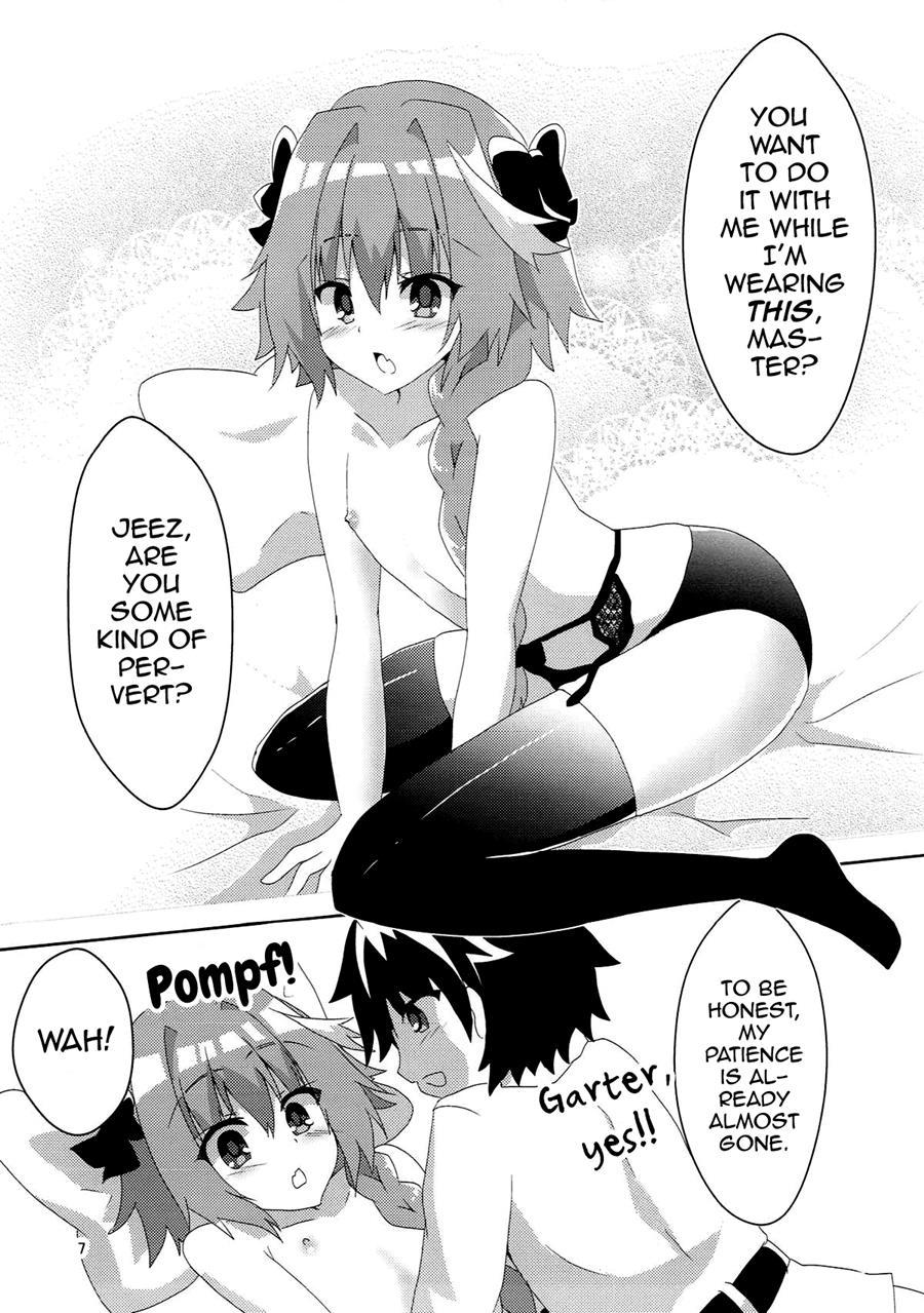 Astolfheart [yaoi] 1