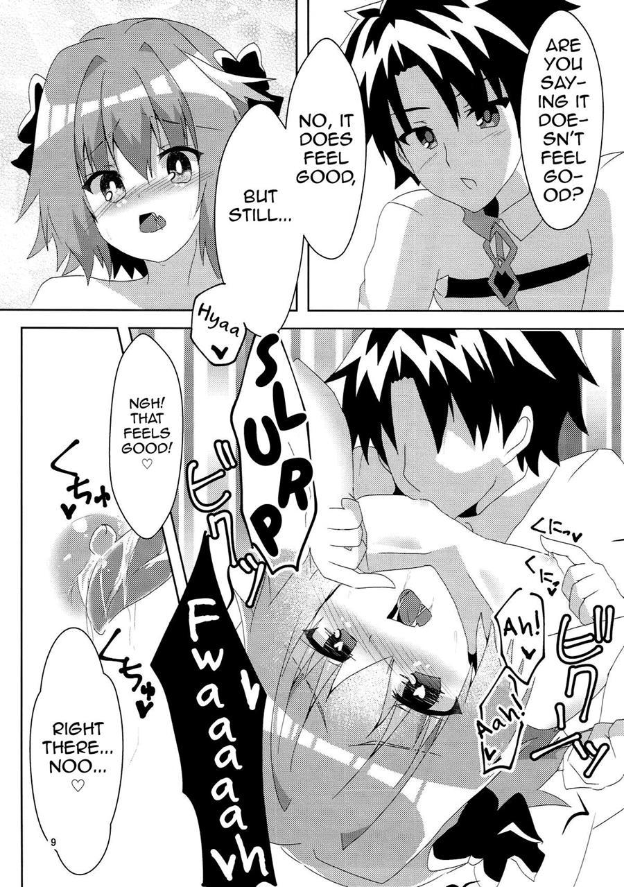 Astolfheart [yaoi] 1