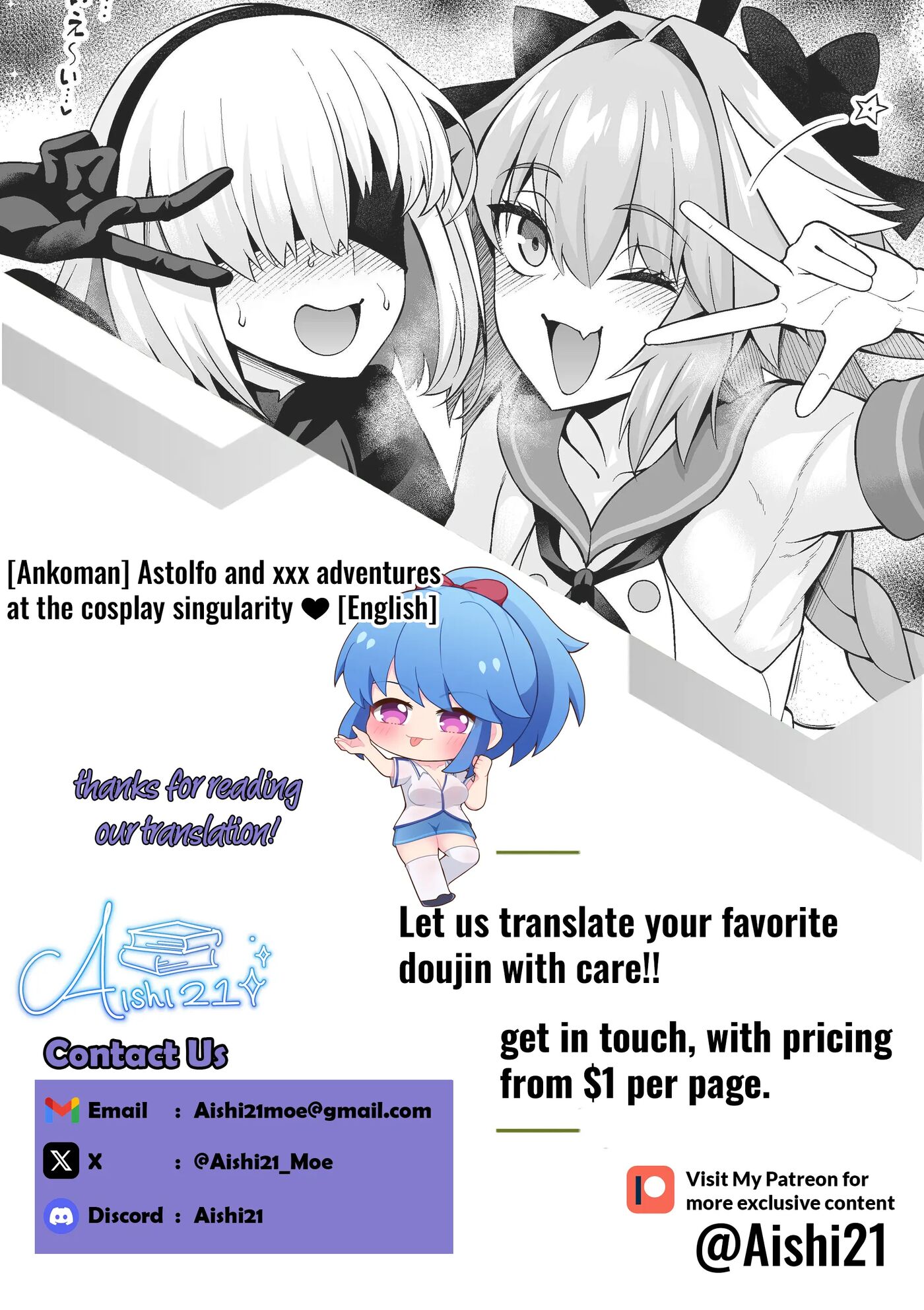 Astolfo And Xxx Adventures At The Cosplay Singularity❤ 1