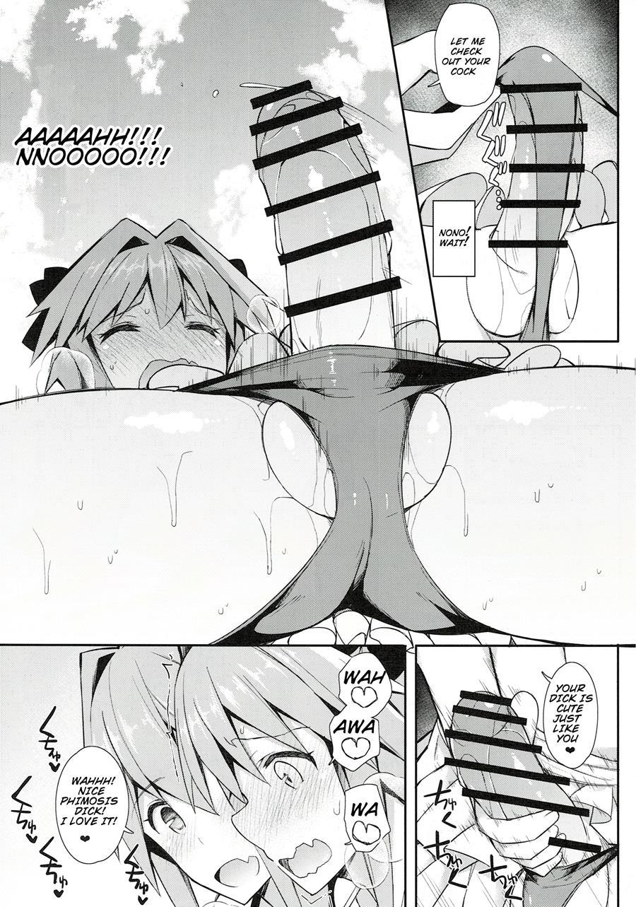 Astolfo Cos No Ochinpo Glyph Ga Extella Link [yaoi] 1