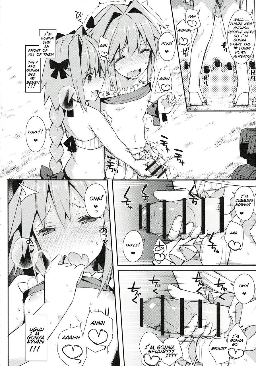 Astolfo Cos No Ochinpo Glyph Ga Extella Link [yaoi] 1