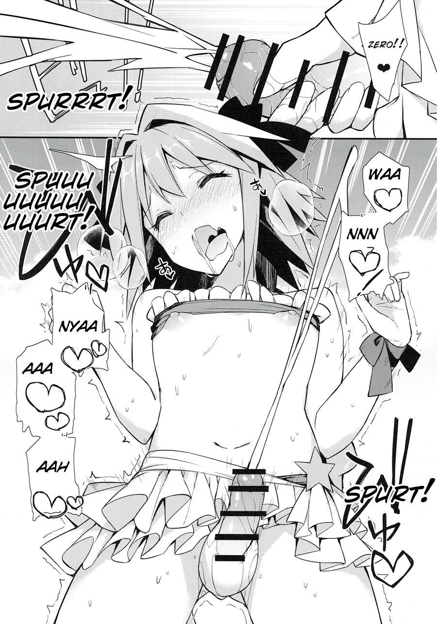 Astolfo Cos No Ochinpo Glyph Ga Extella Link [yaoi] 1