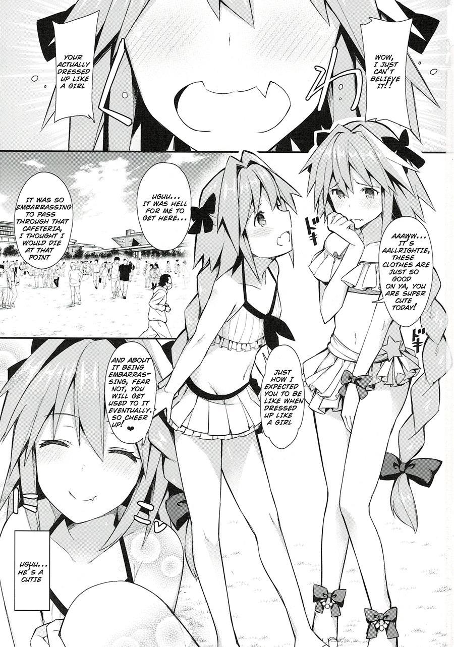 Astolfo Cos No Ochinpo Glyph Ga Extella Link [yaoi] 1