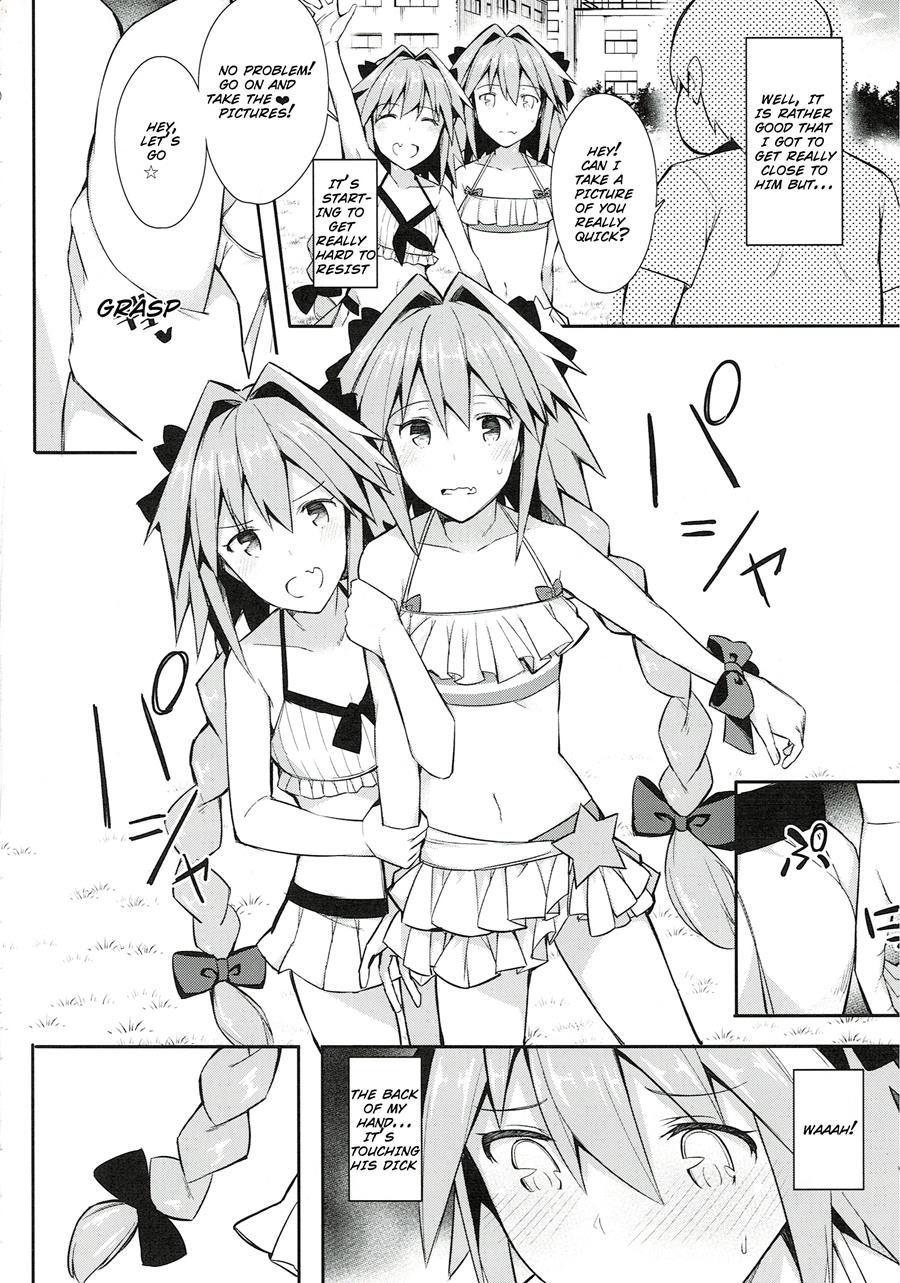 Astolfo Cos No Ochinpo Glyph Ga Extella Link [yaoi] 1