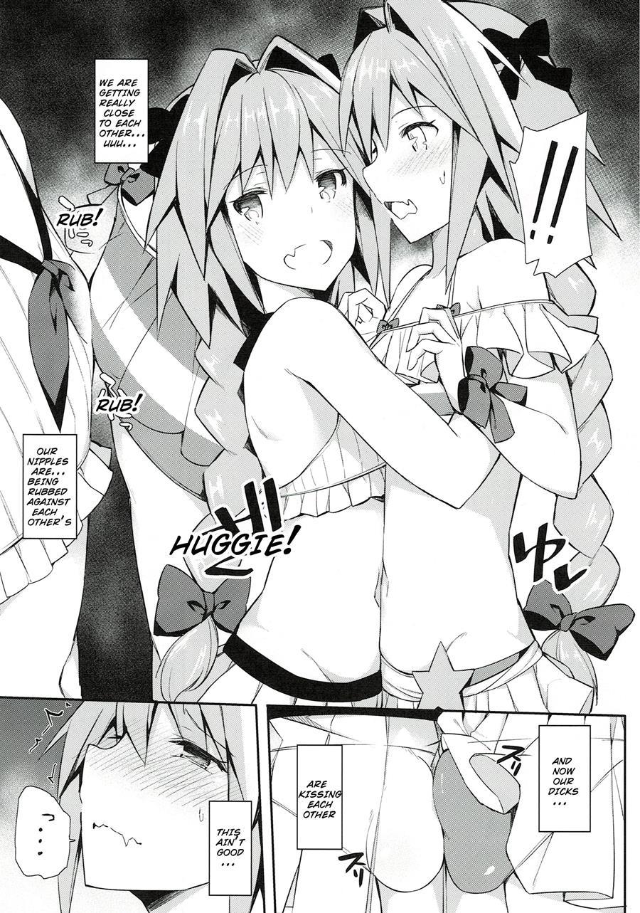 Astolfo Cos No Ochinpo Glyph Ga Extella Link [yaoi] 1