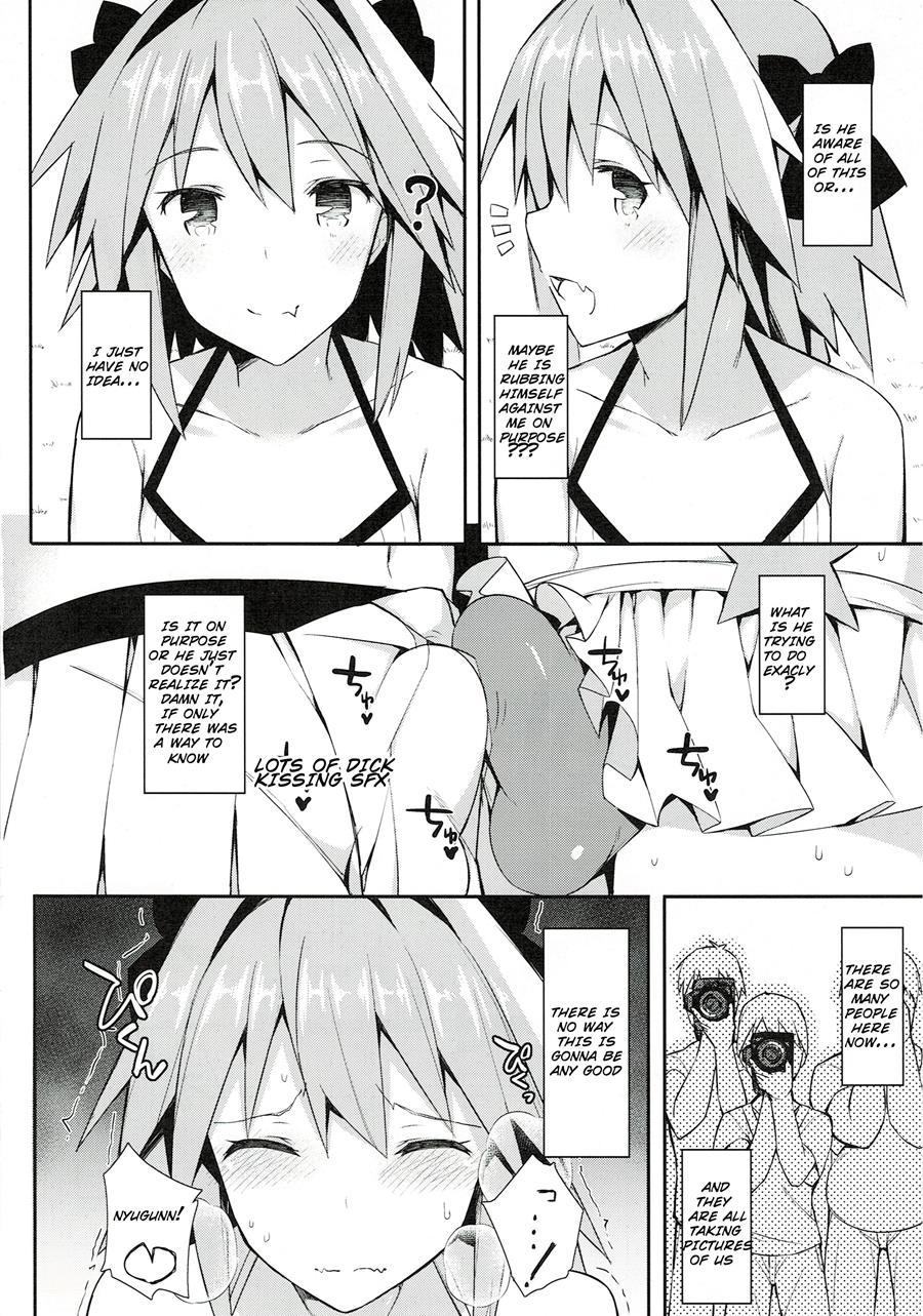 Astolfo Cos No Ochinpo Glyph Ga Extella Link [yaoi] 1