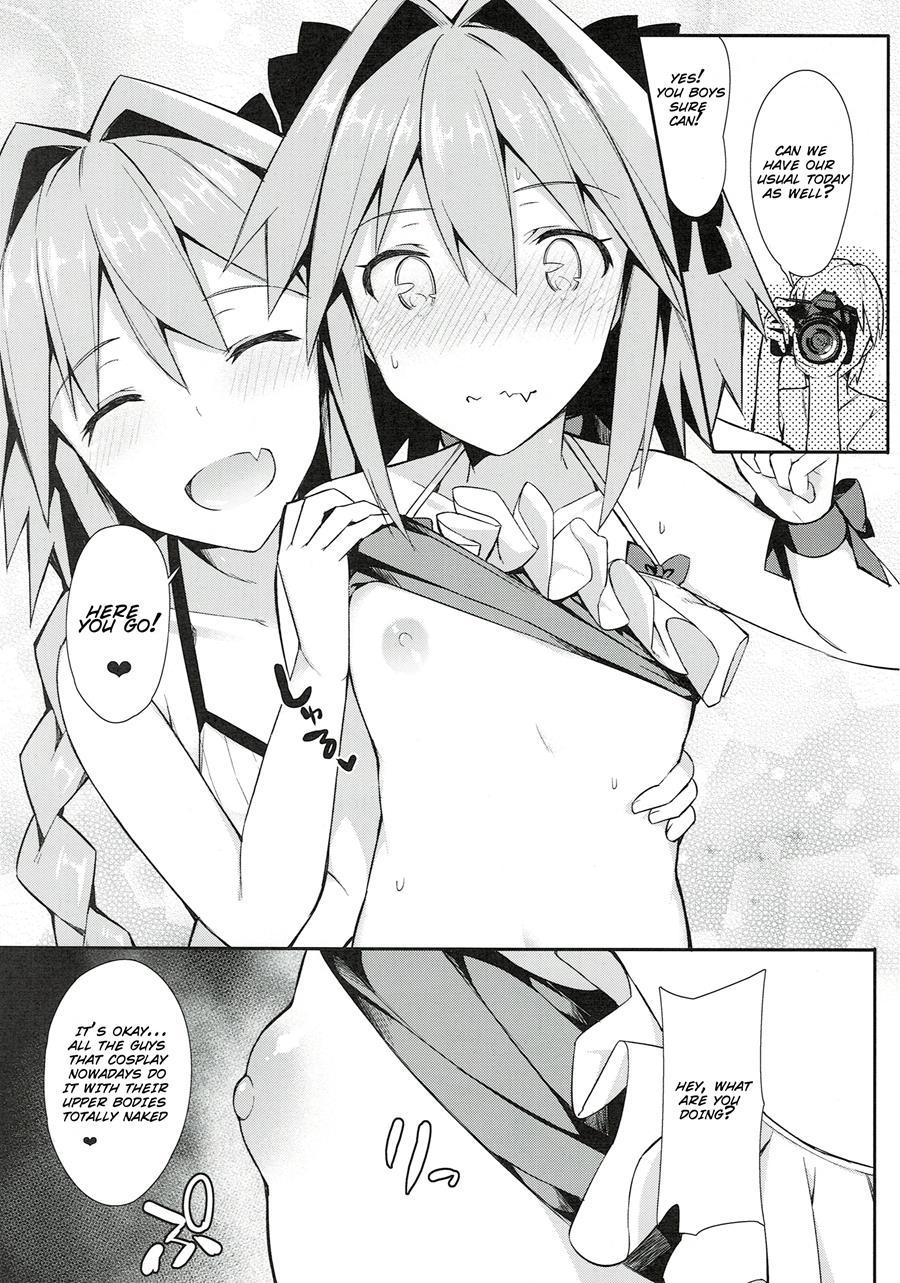Astolfo Cos No Ochinpo Glyph Ga Extella Link [yaoi] 1