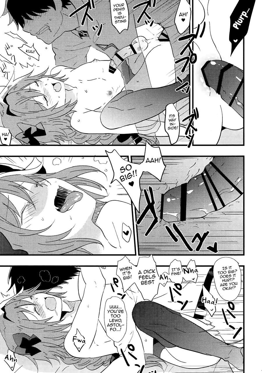 Astolfo Ga Sex Sasete Kureru Rashii [yaoi] 1