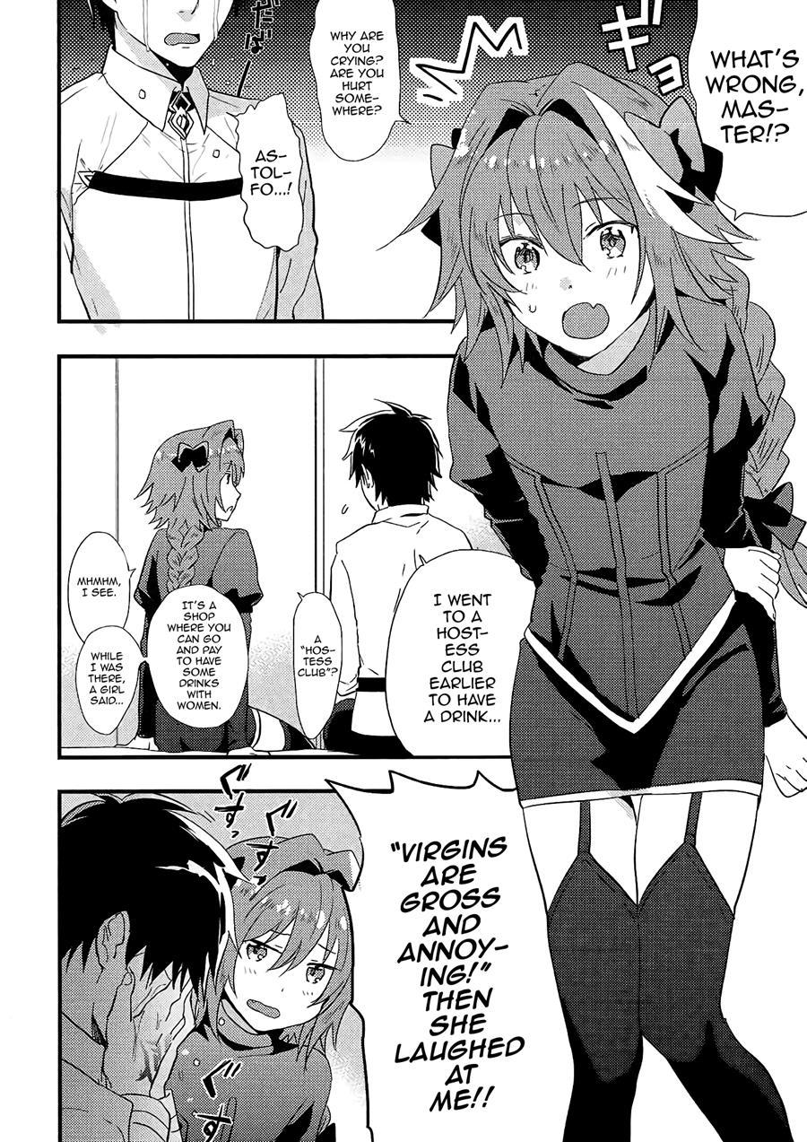 Astolfo Ga Sex Sasete Kureru Rashii [yaoi] 1