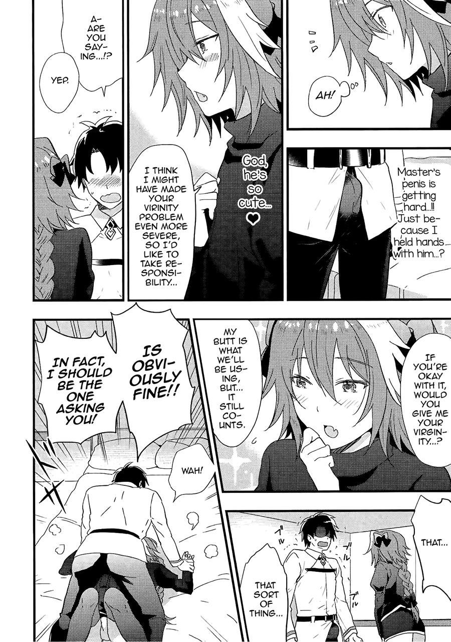 Astolfo Ga Sex Sasete Kureru Rashii [yaoi] 1