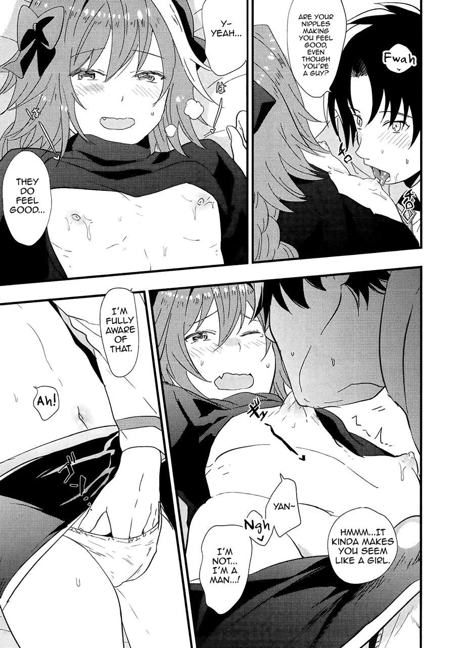 Astolfo Ga Sex Sasete Kureru Rashii [yaoi] 1