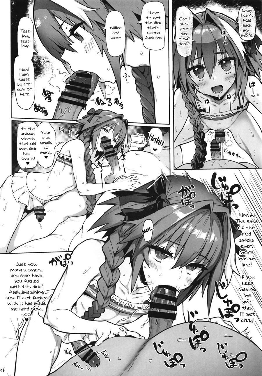 Astolfox [yaoi] 1