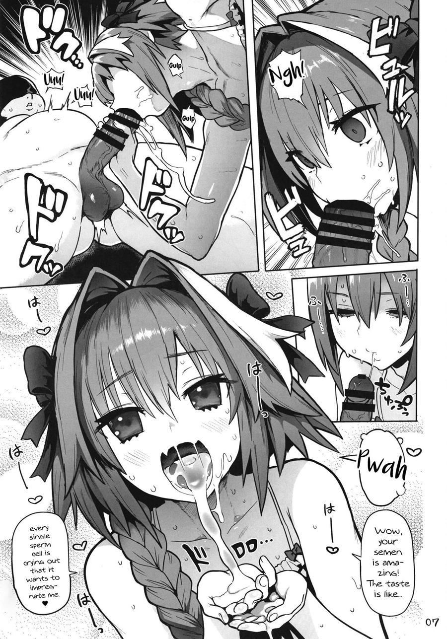 Astolfox [yaoi] 1