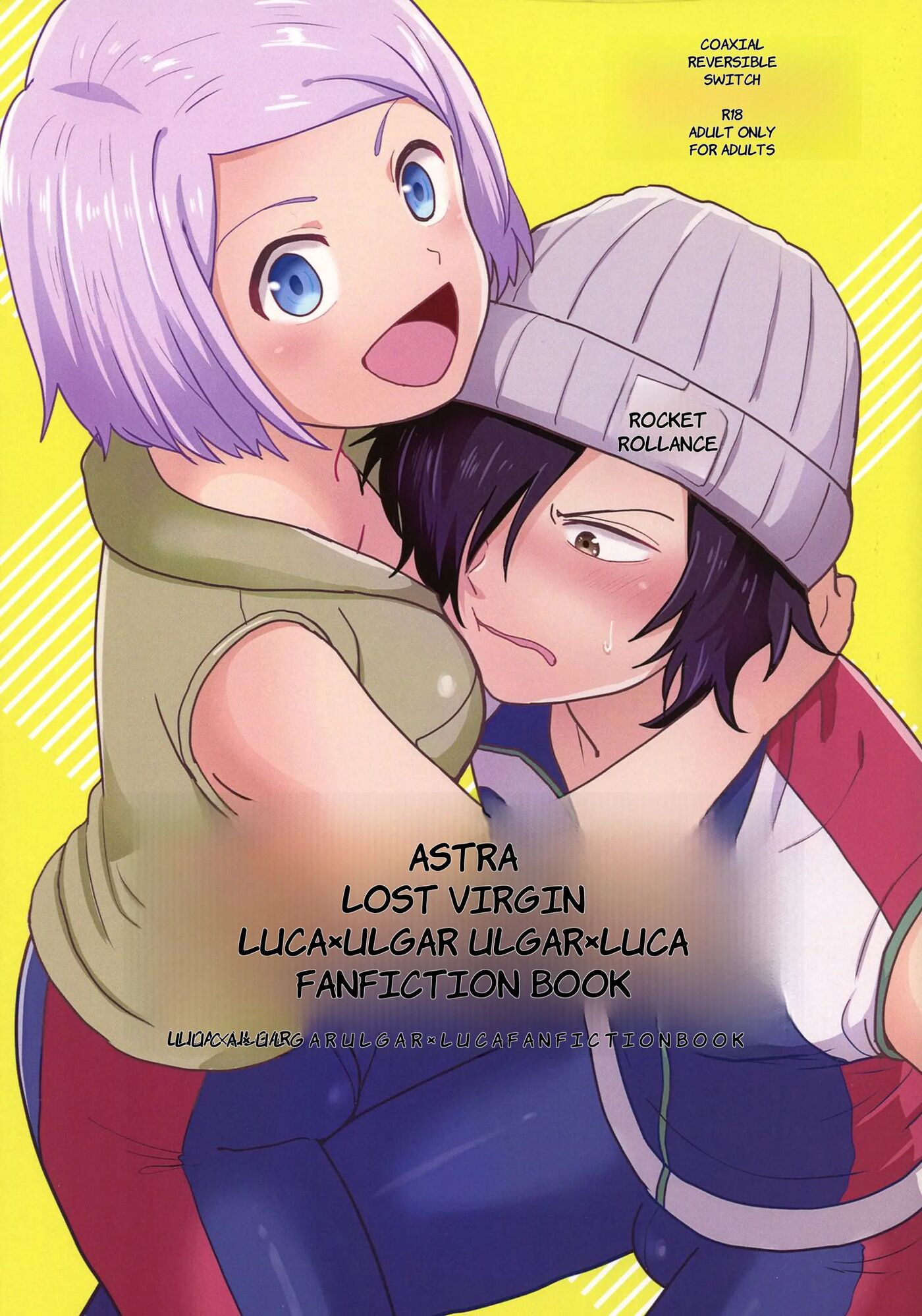 Astra Lost Virgin 1