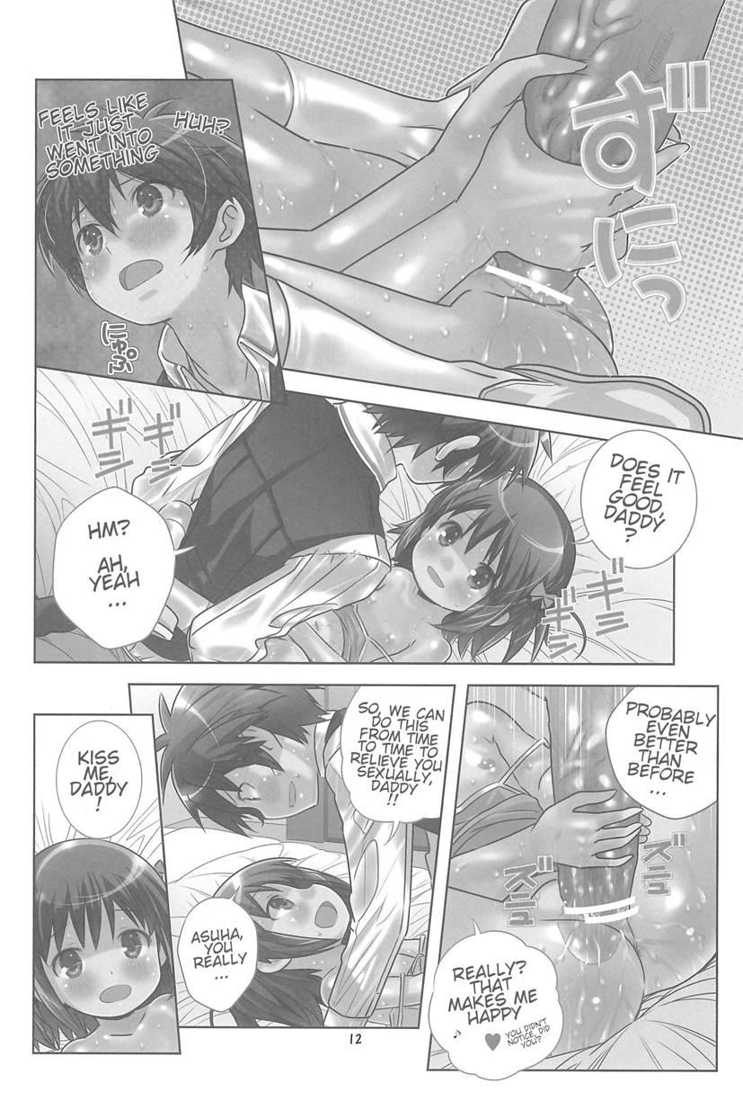 Asuha's No Panties Sex Strategy 1