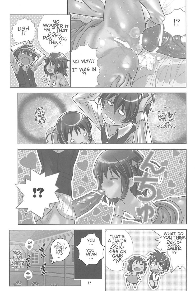 Asuha's No Panties Sex Strategy 1