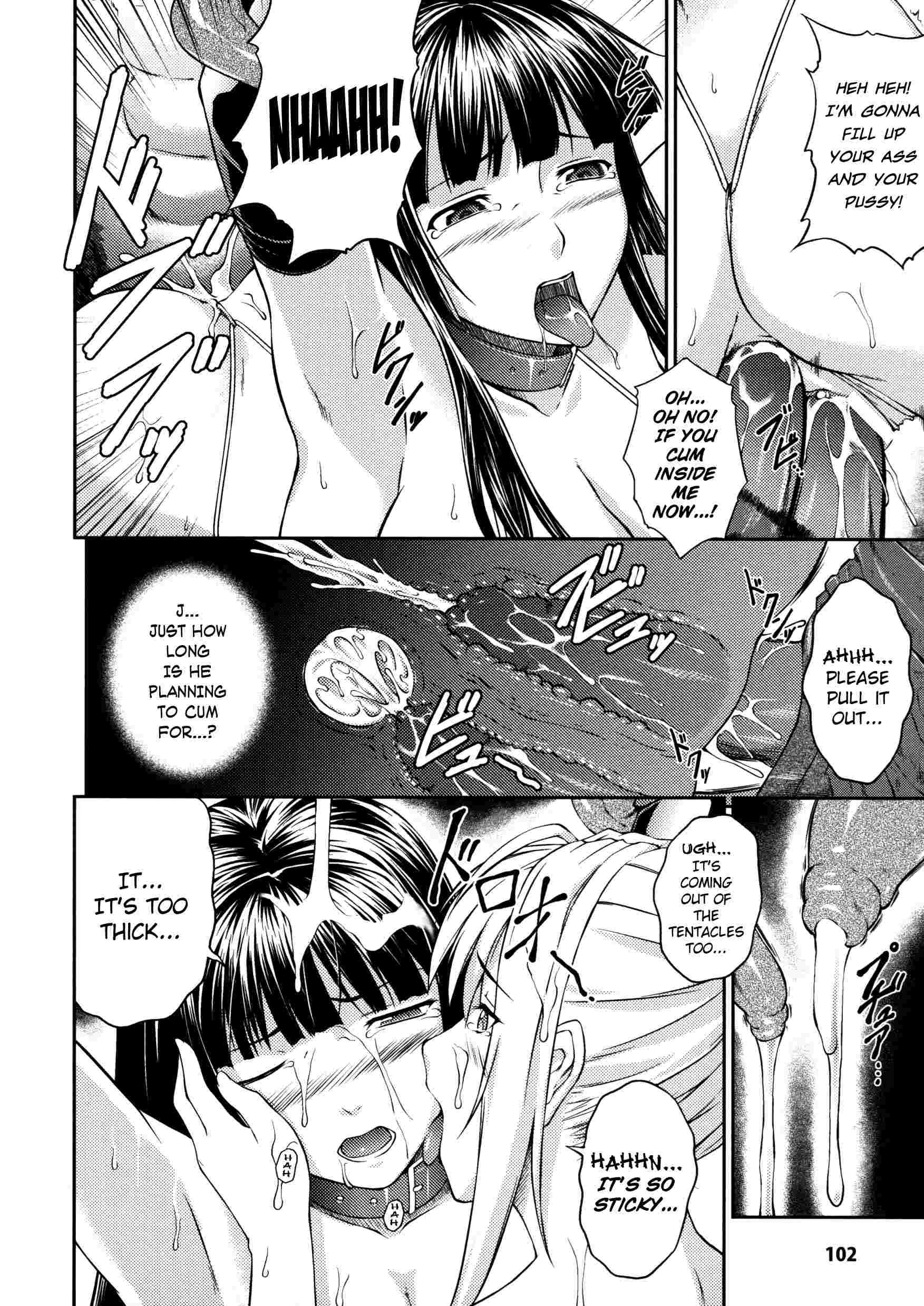 Asuka & Shizuru 1