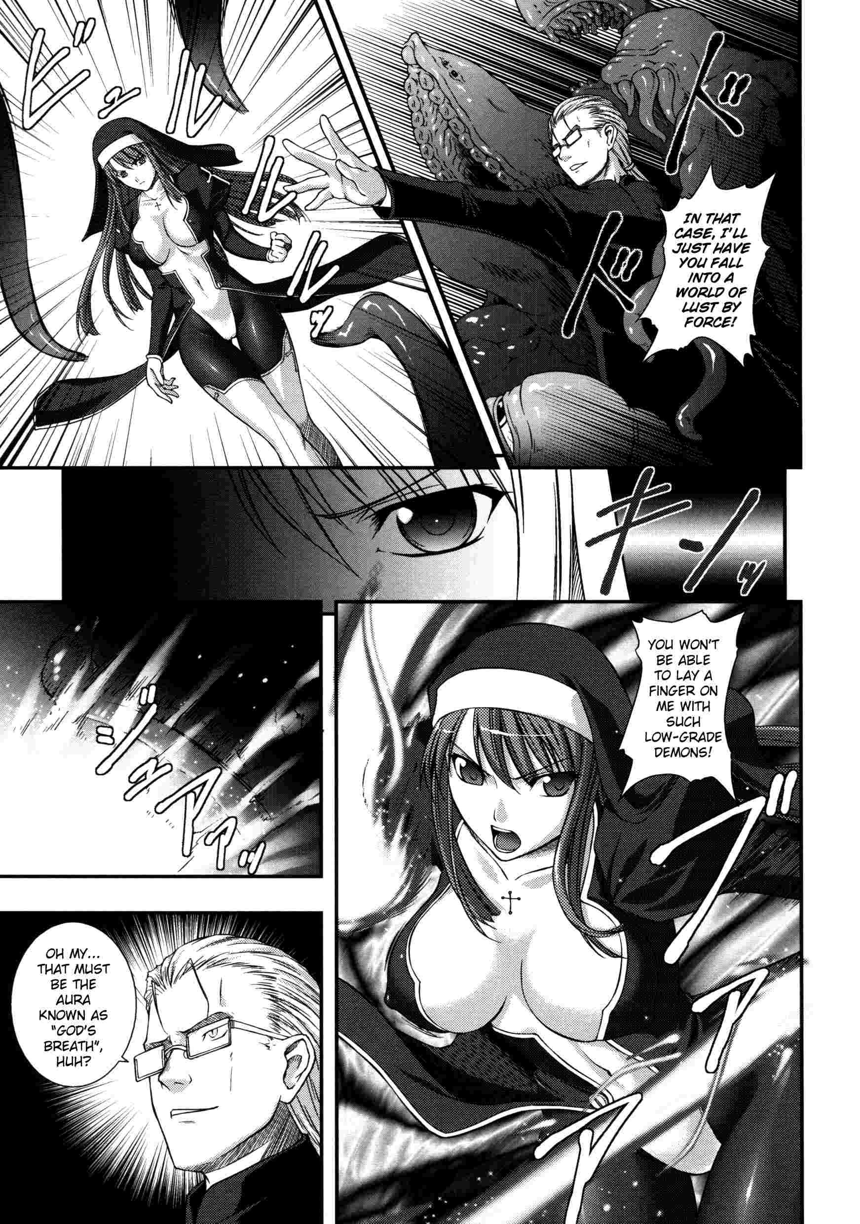 Asuka & Shizuru 1