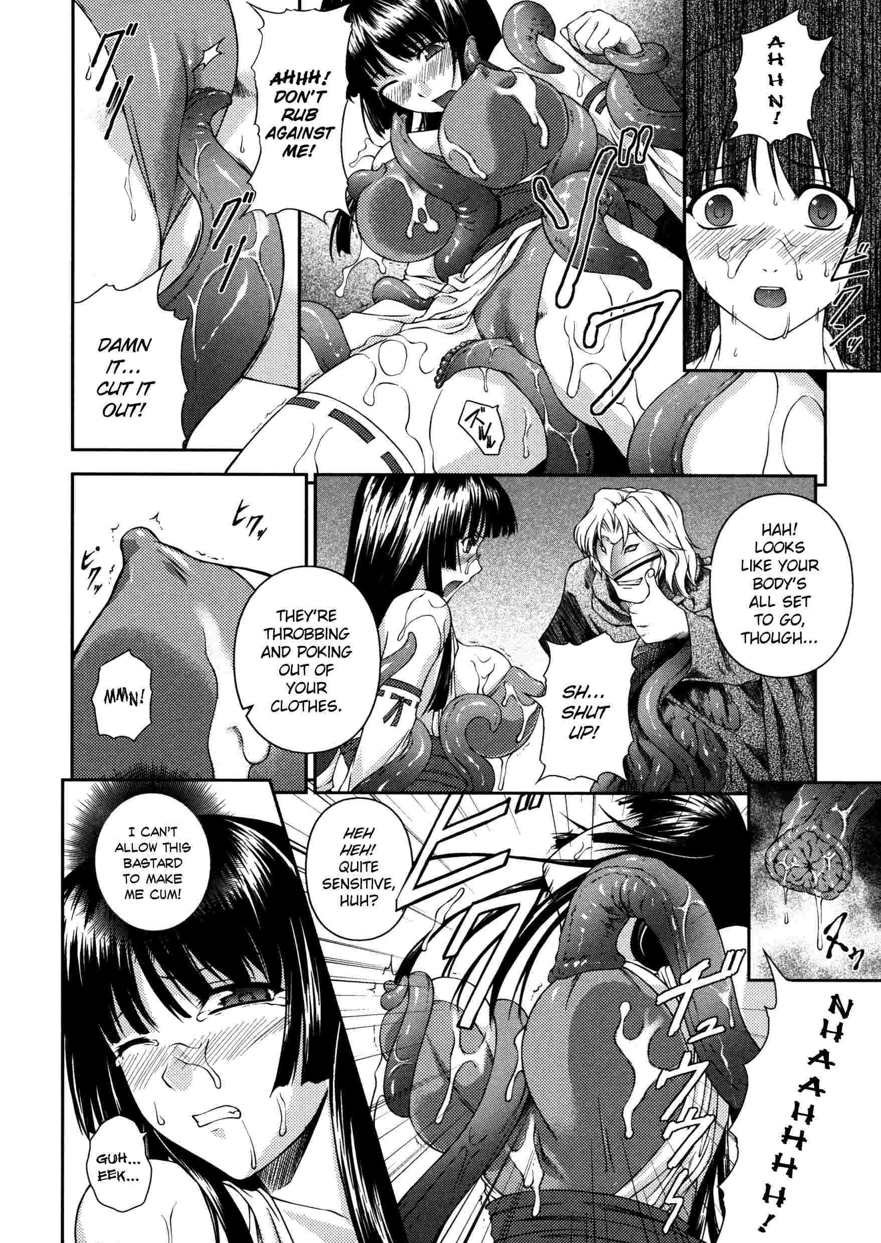 Asuka & Shizuru 1