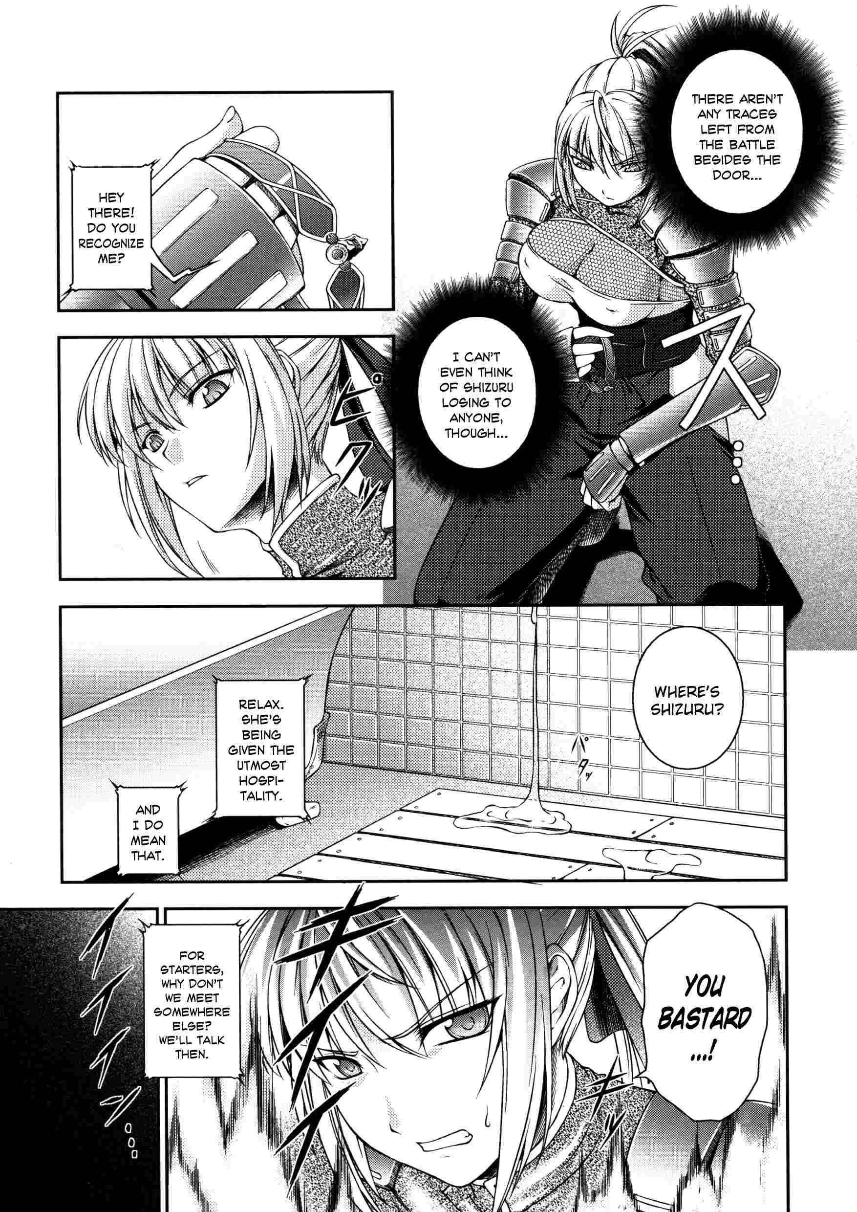 Asuka & Shizuru 1