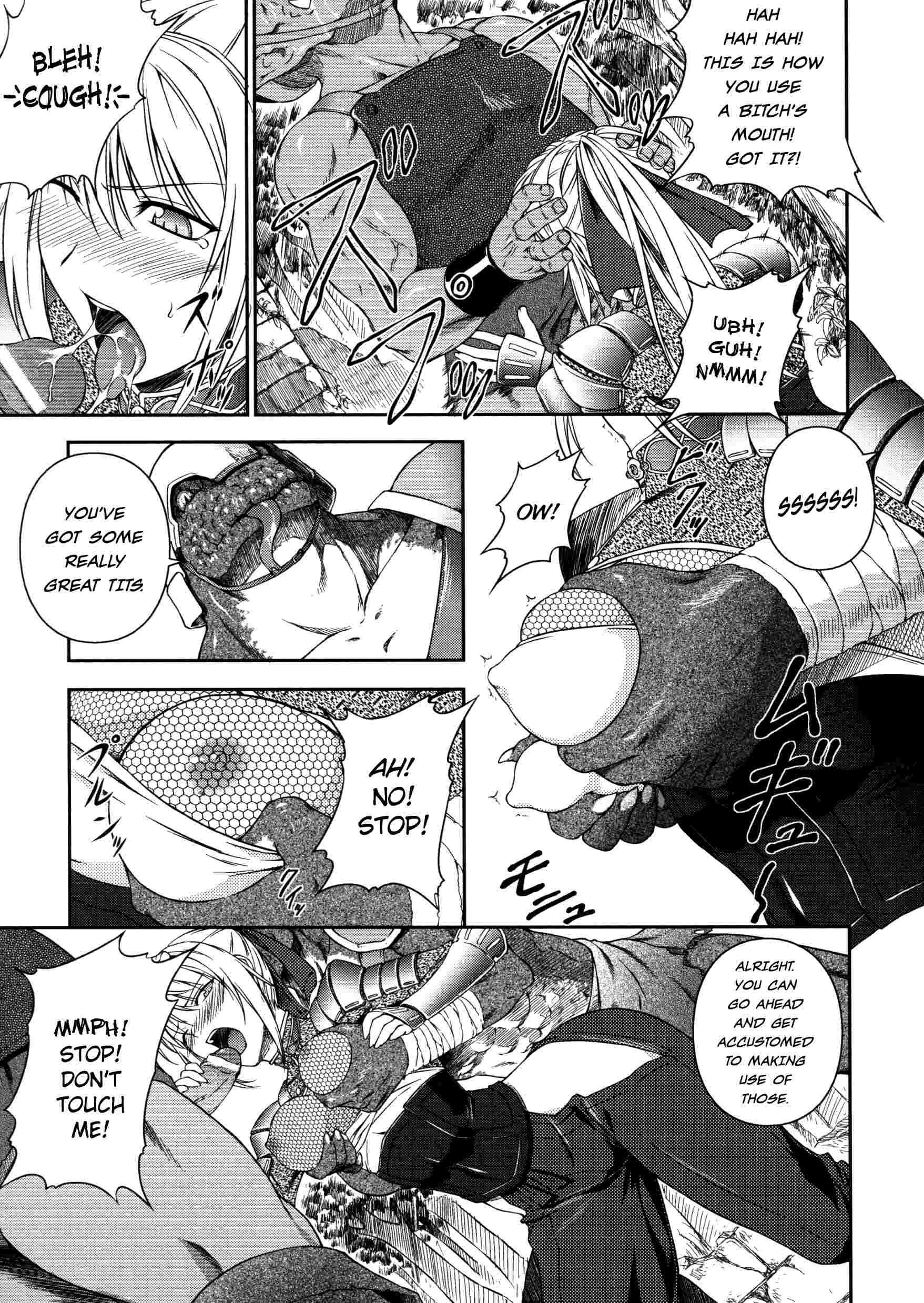 Asuka & Shizuru 1