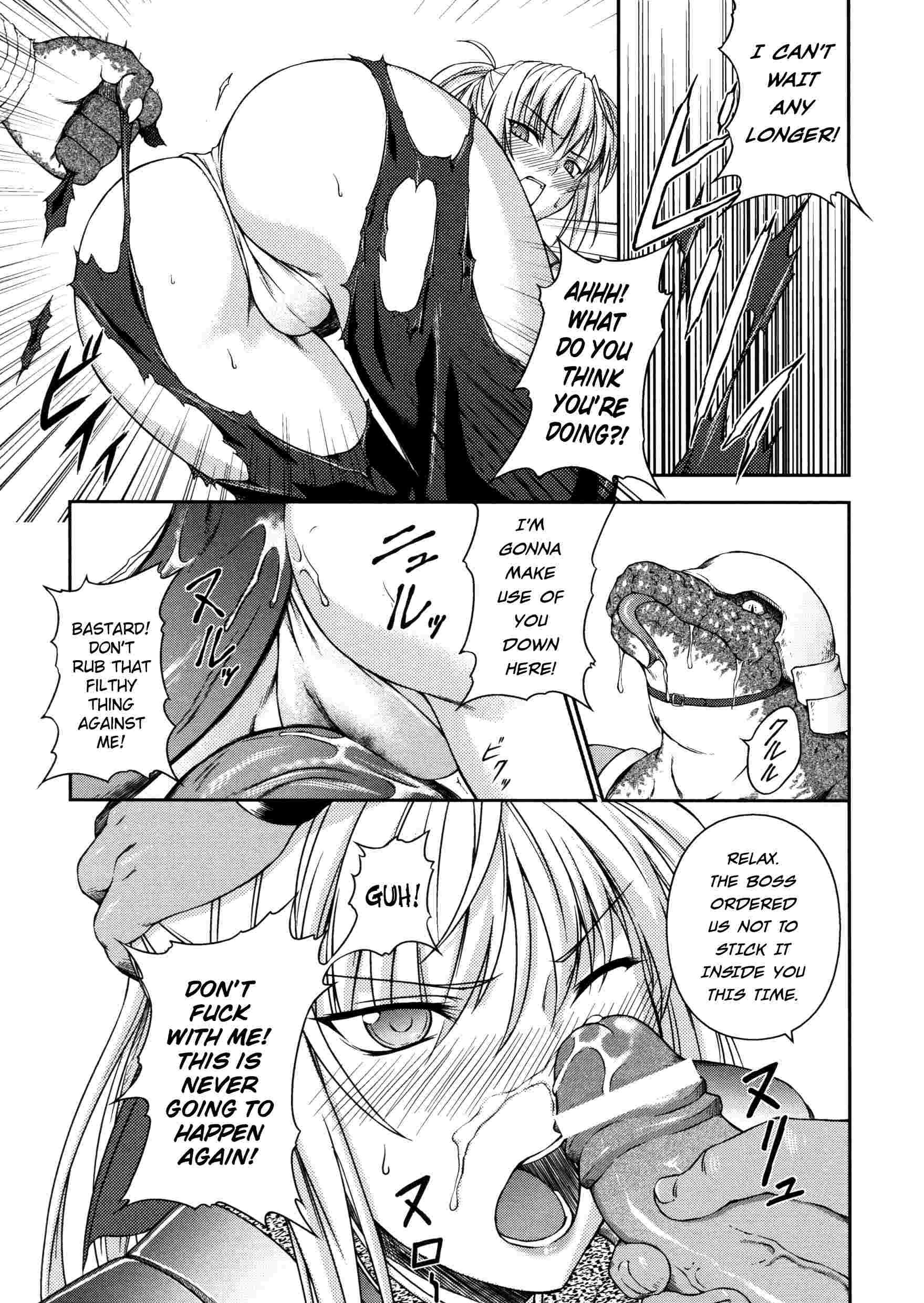 Asuka & Shizuru 1
