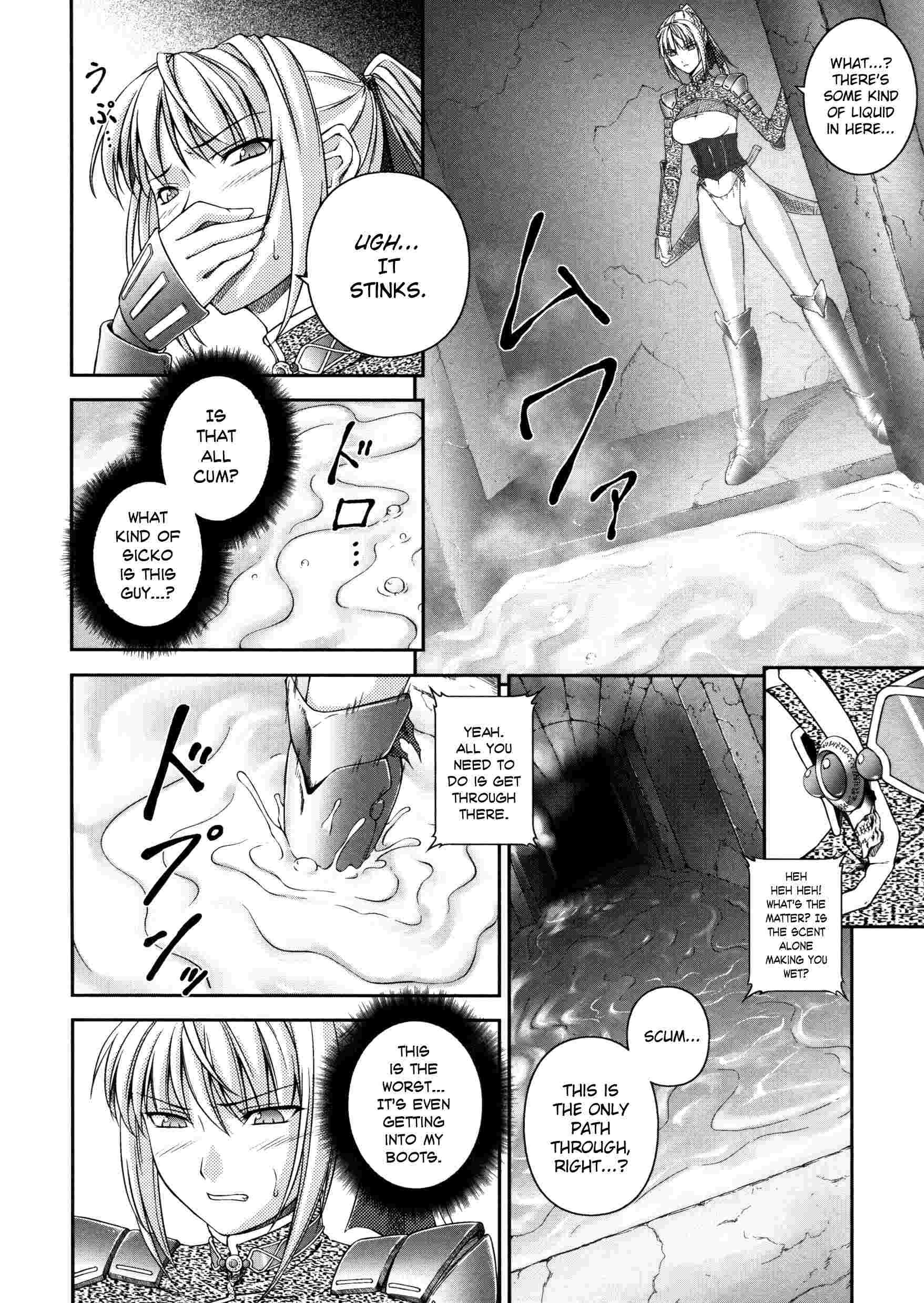 Asuka & Shizuru 1