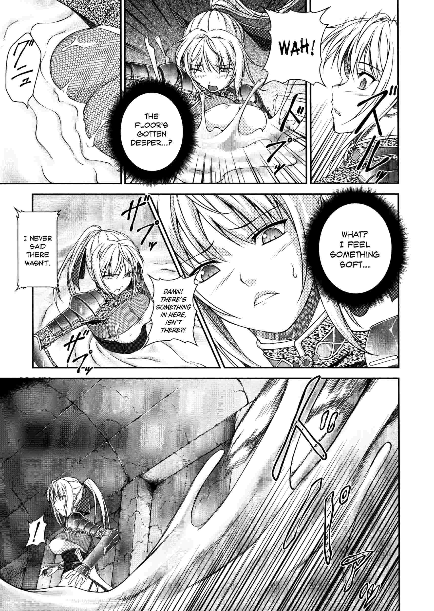 Asuka & Shizuru 1