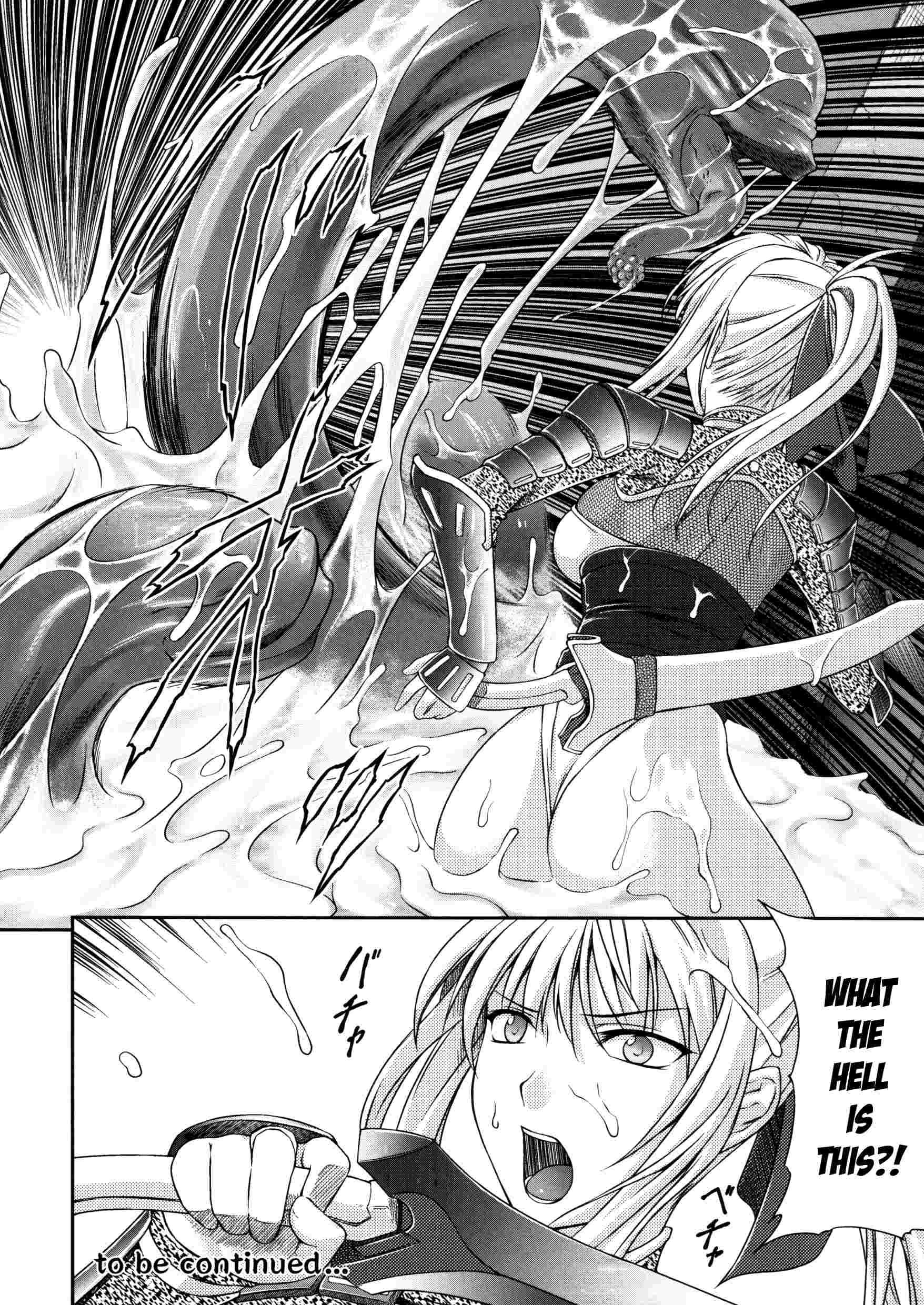 Asuka & Shizuru 1