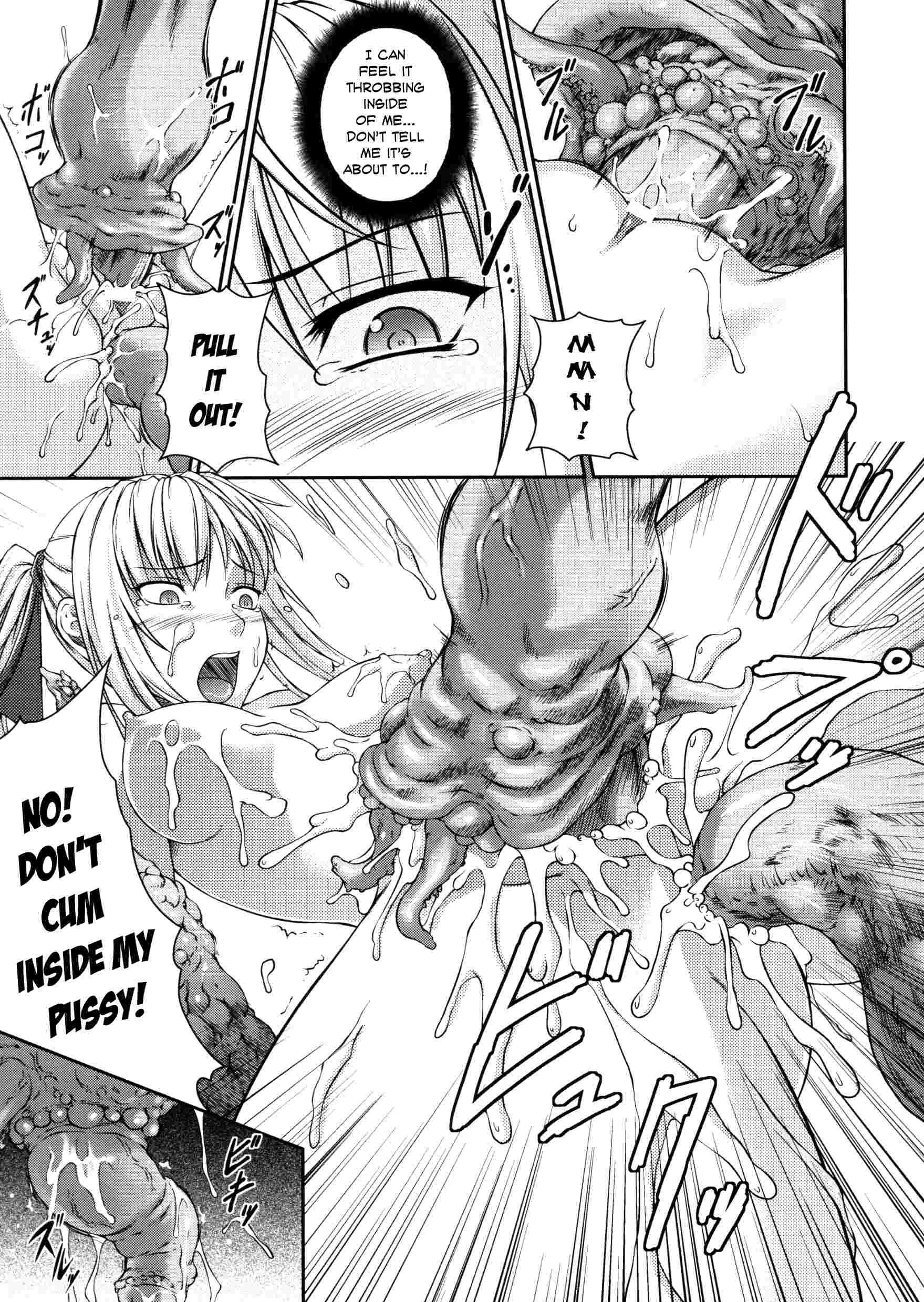 Asuka & Shizuru 1