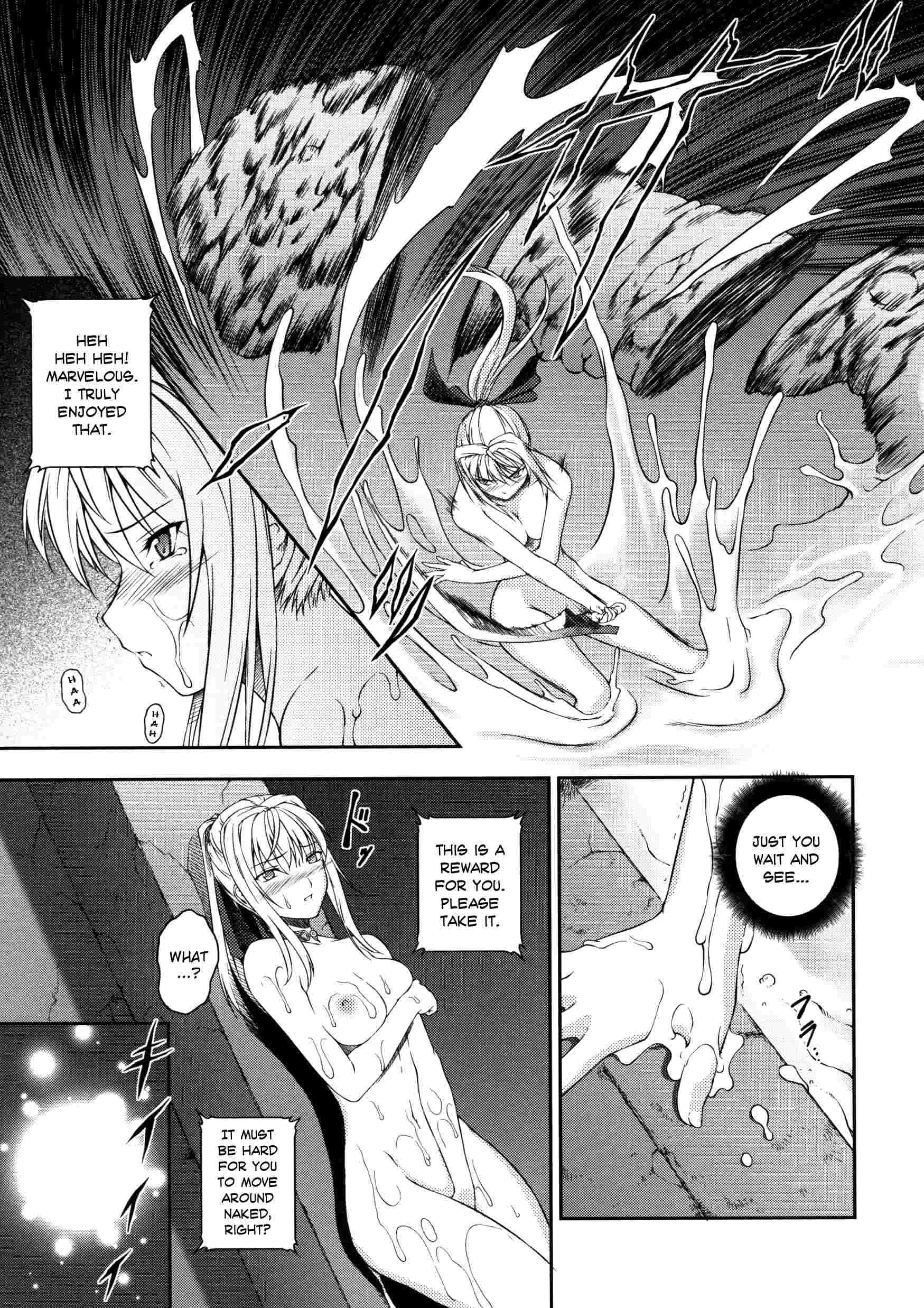 Asuka & Shizuru 1