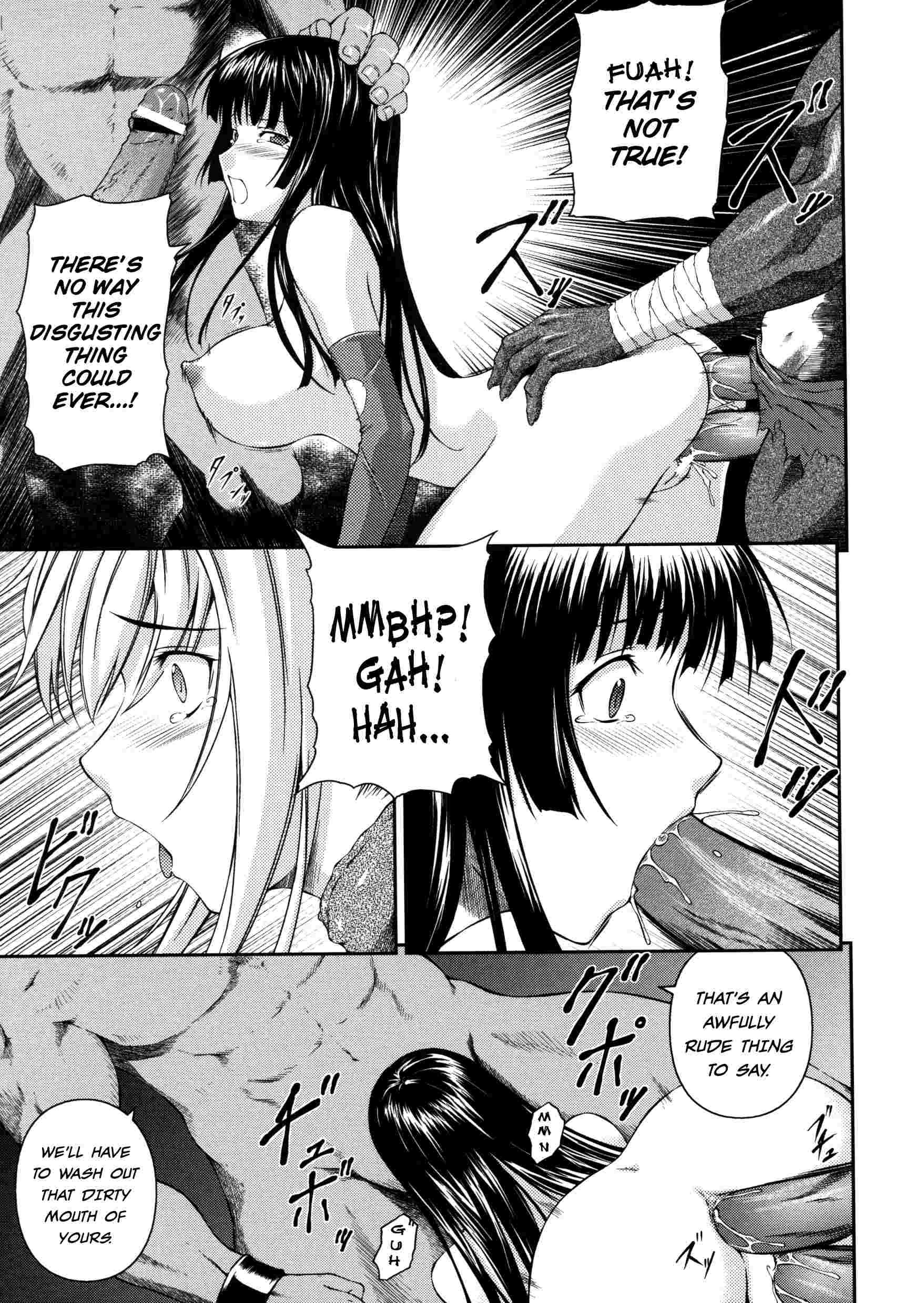 Asuka & Shizuru 1