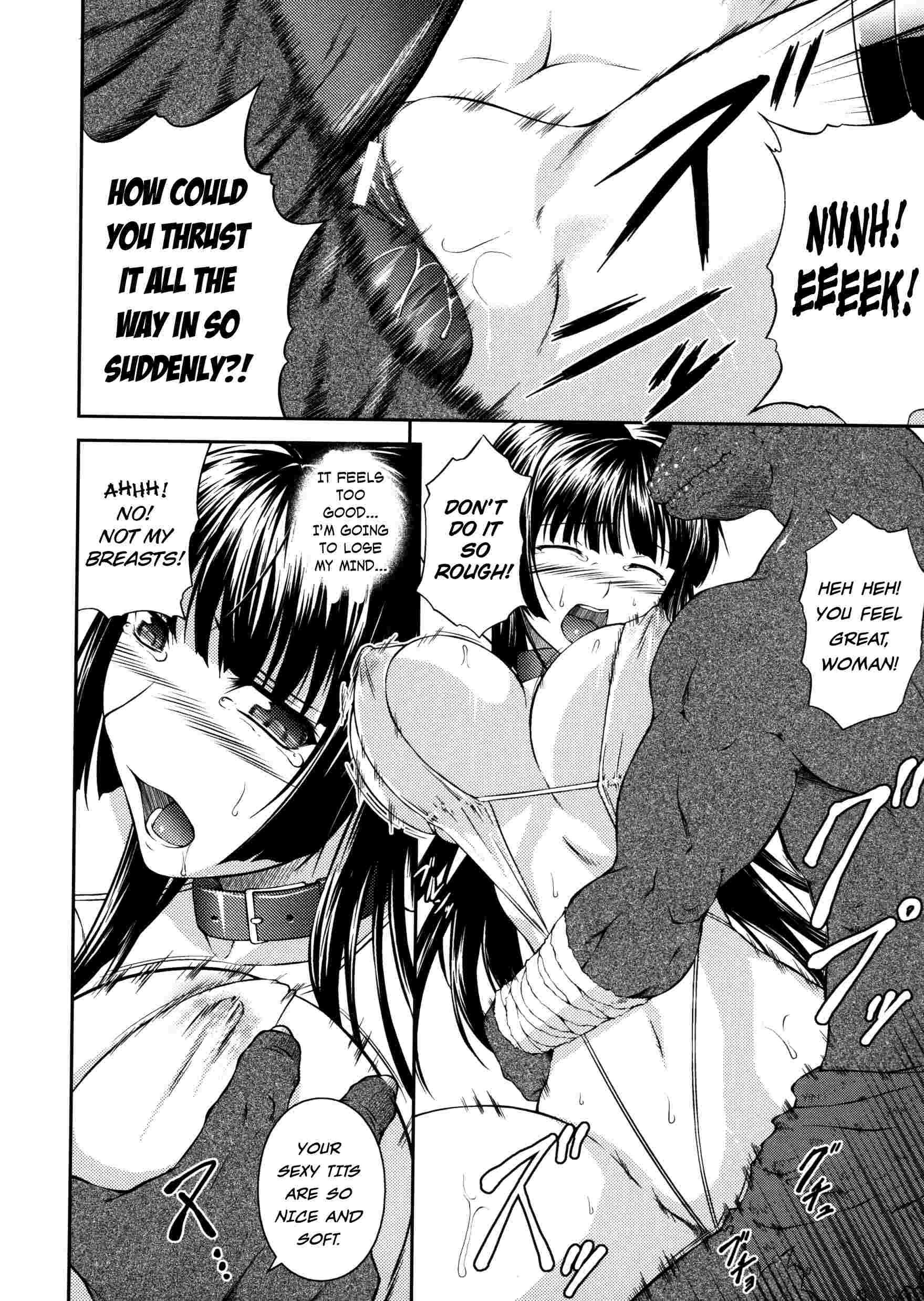 Asuka & Shizuru 1