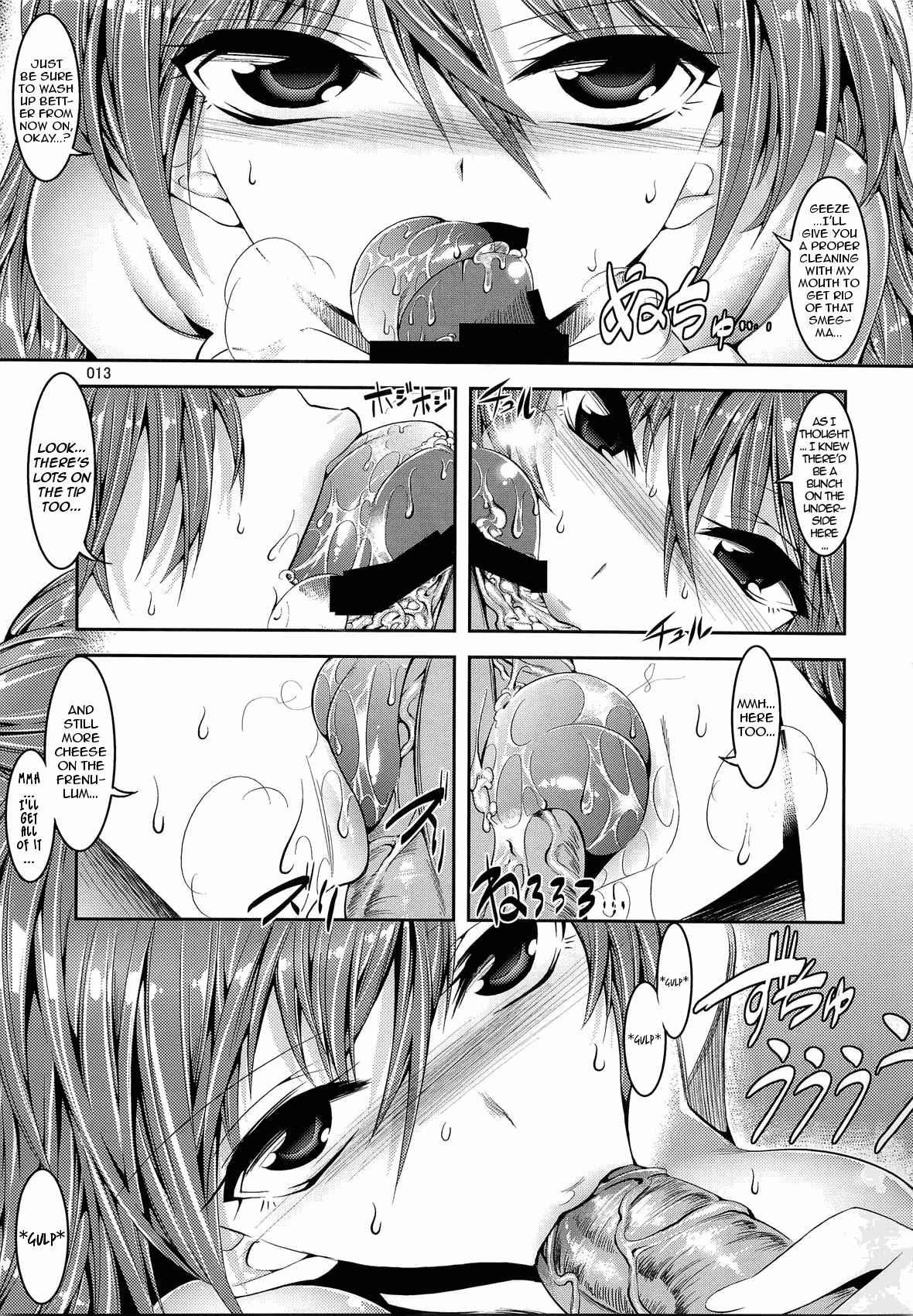 Asuka Ga Yasashiku Fudeoroshi Shitekureru 1