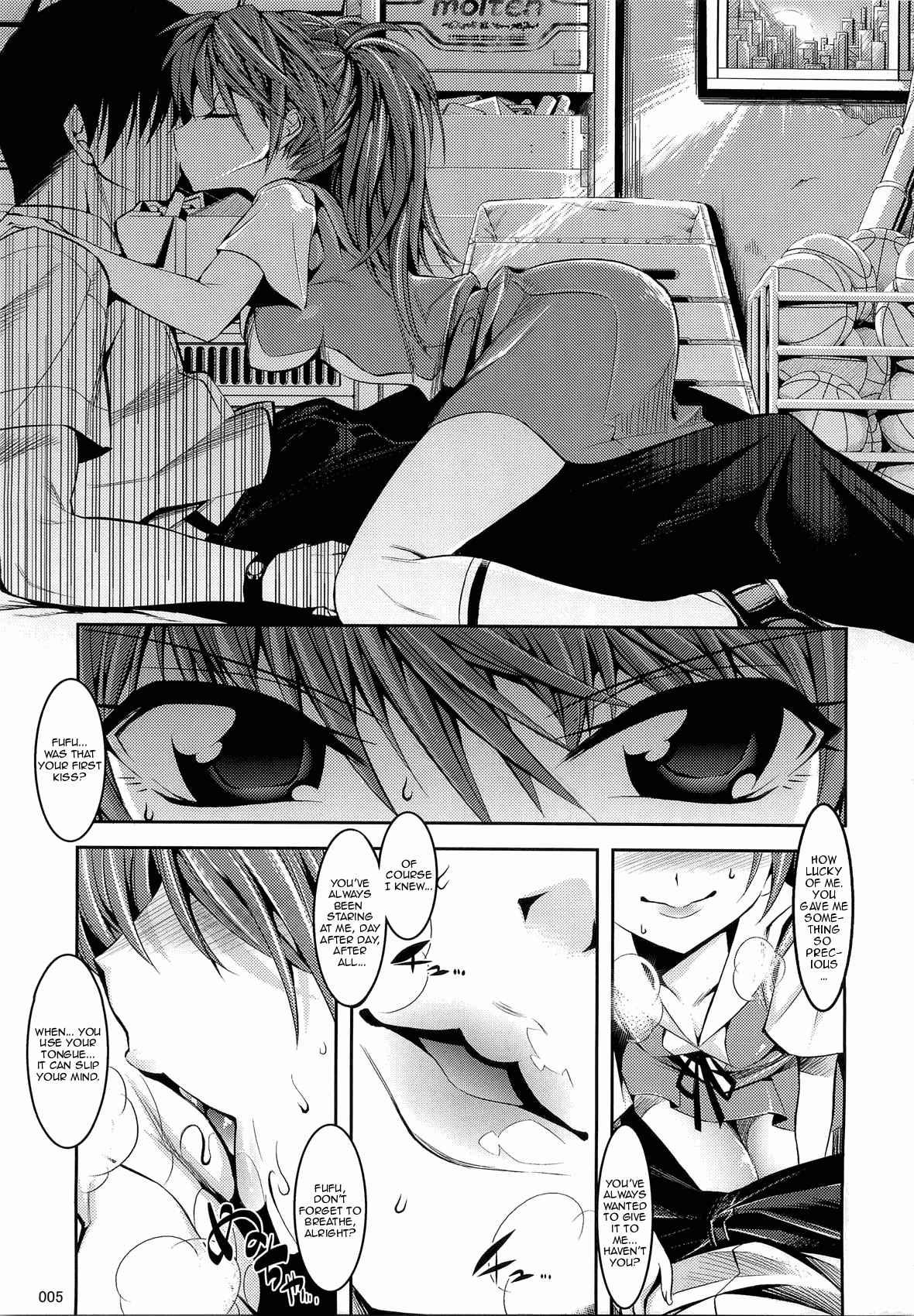 Asuka Ga Yasashiku Fudeoroshi Shitekureru 1