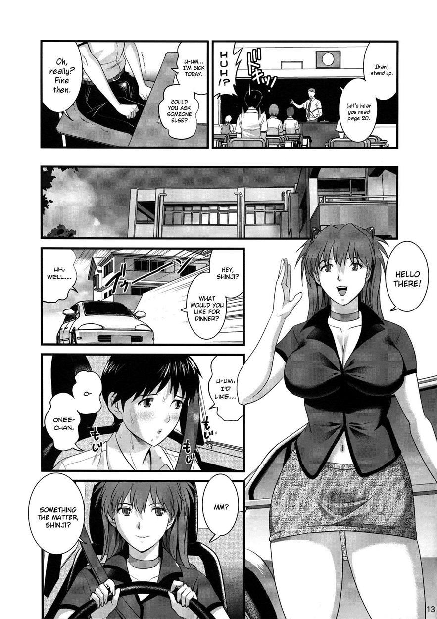 Asuka28 1