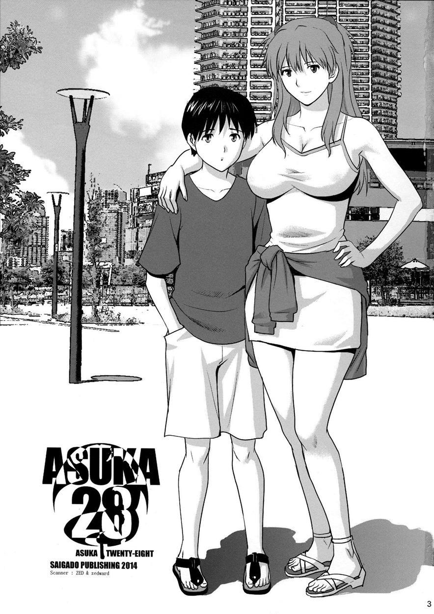 Asuka28 1