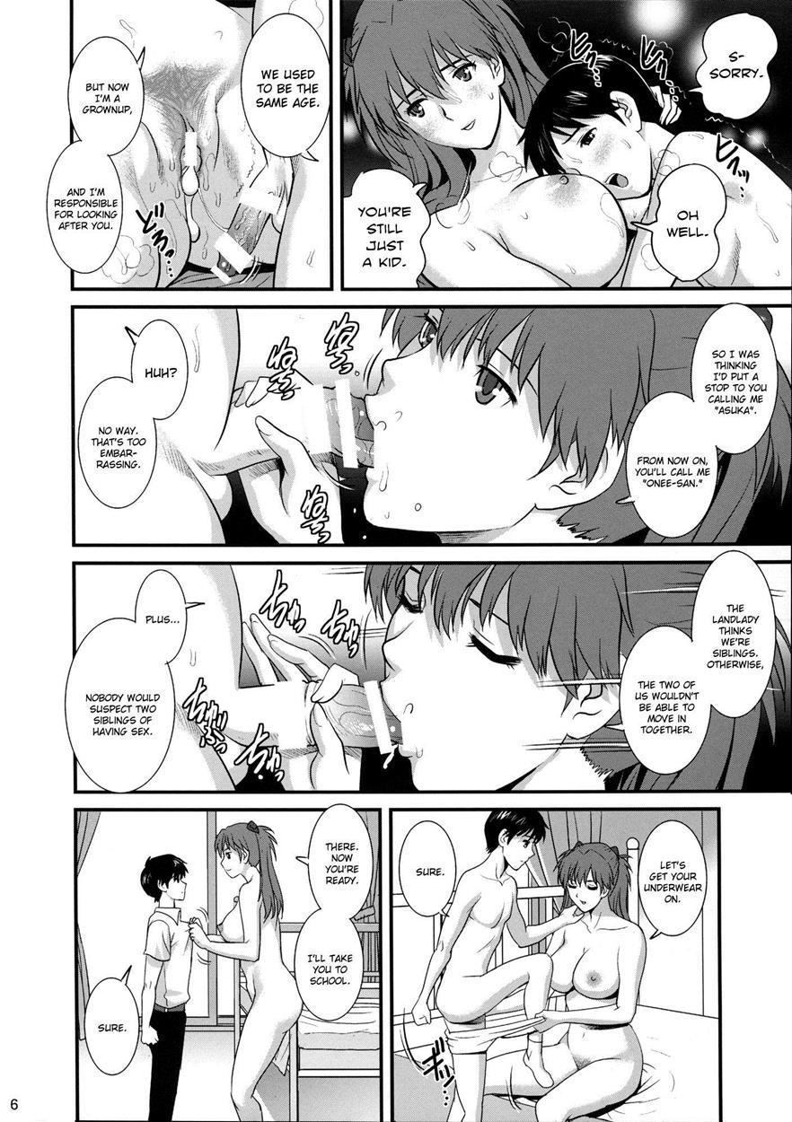 Asuka28 1