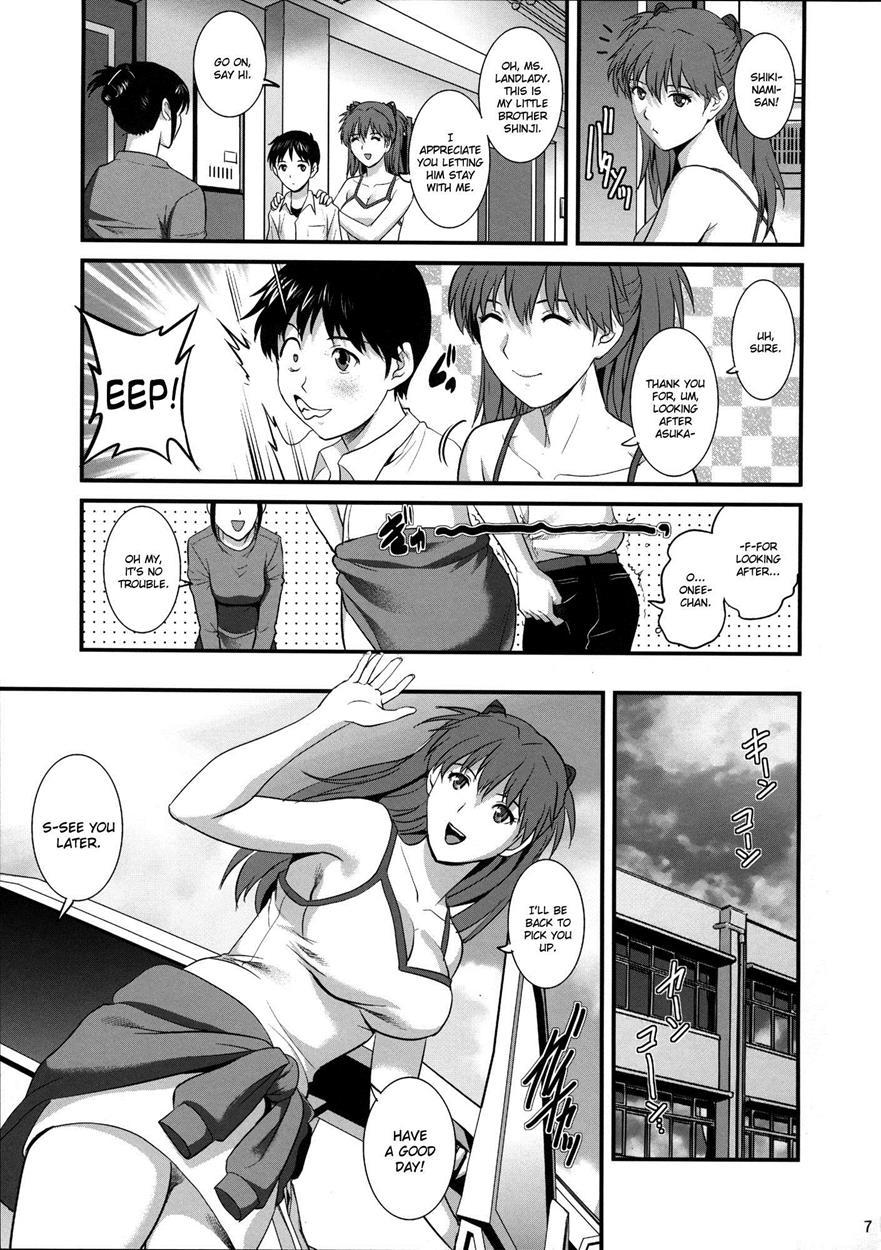 Asuka28 1