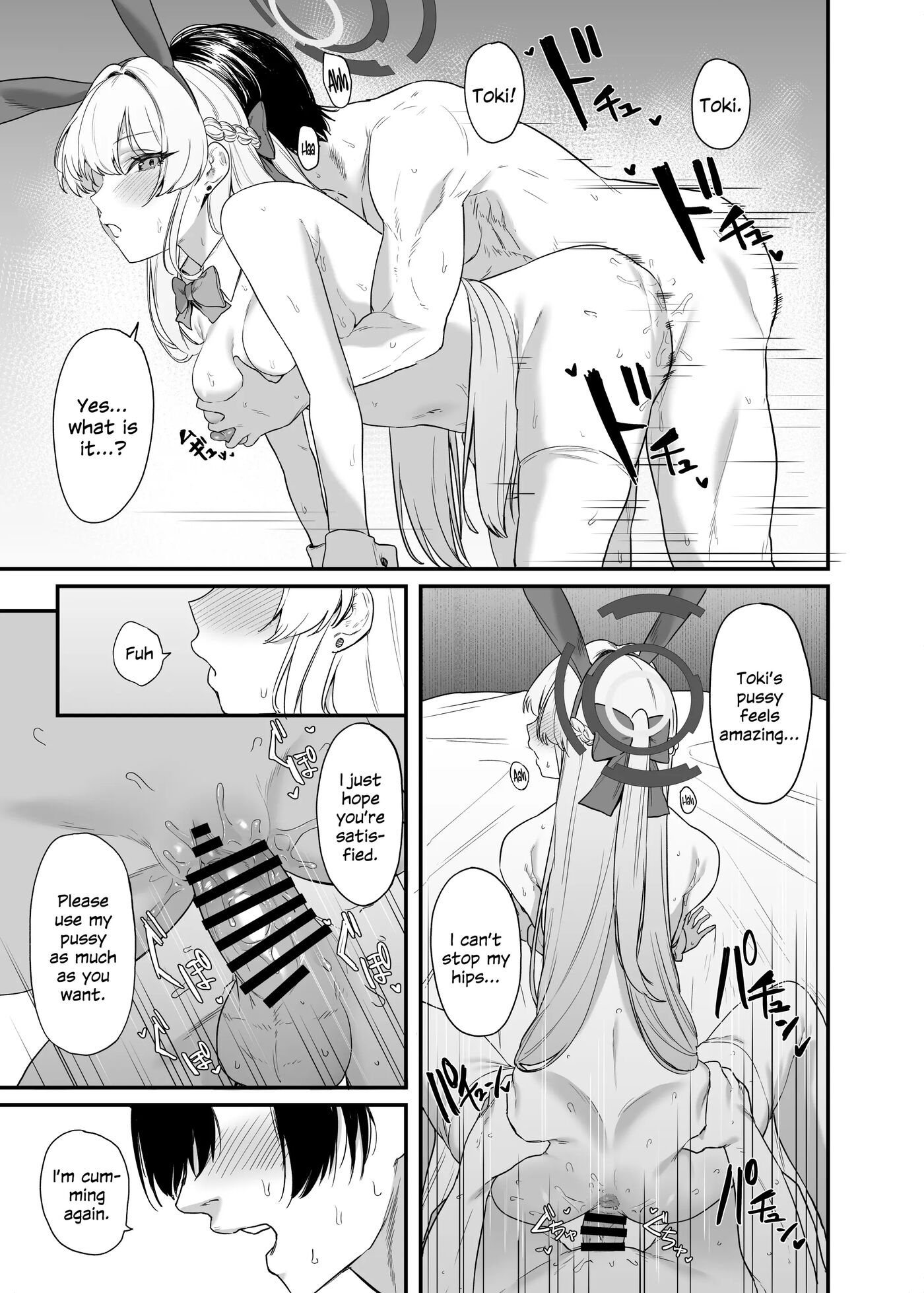 Asuma Toki No Secret Service 1