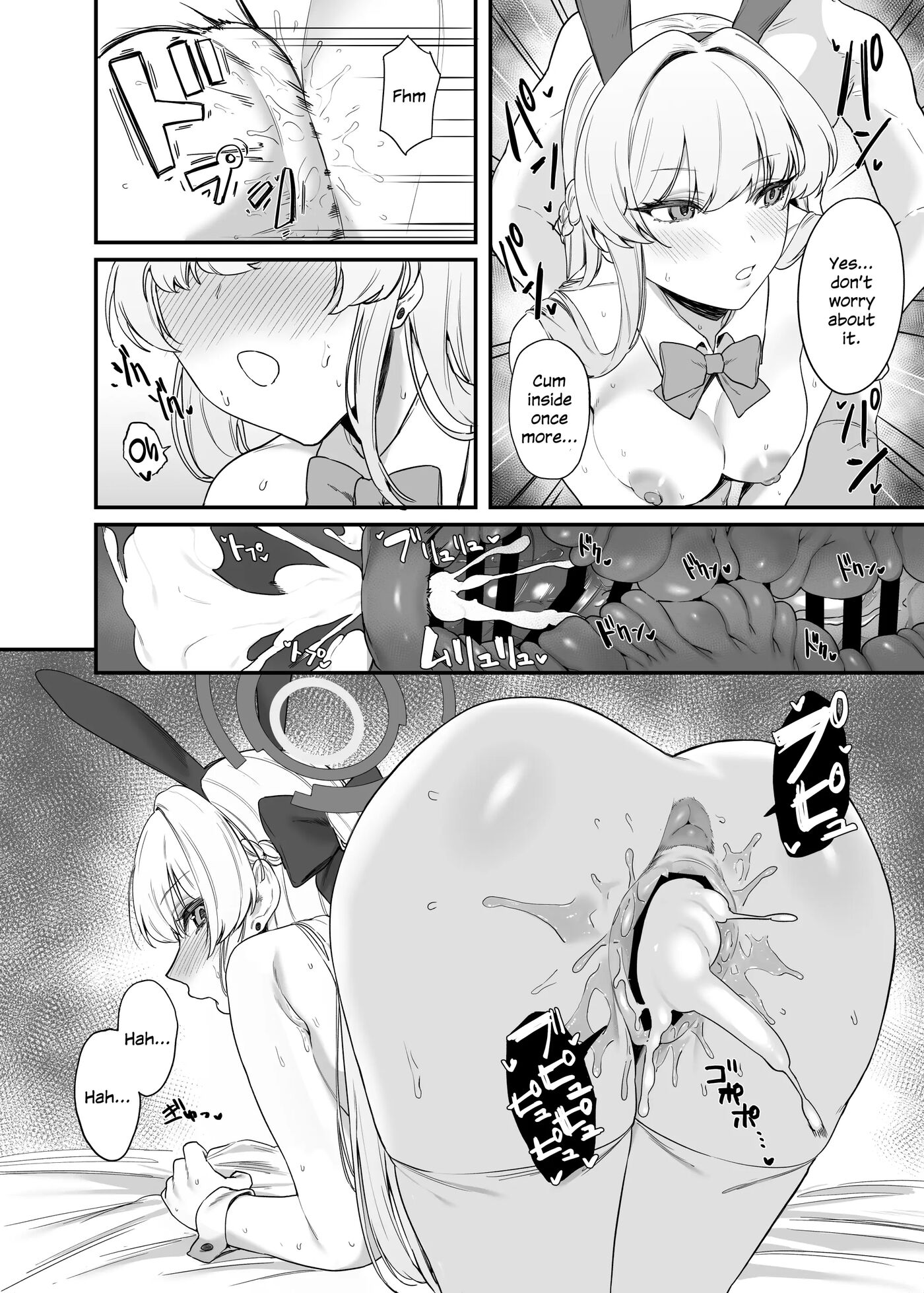 Asuma Toki No Secret Service 1