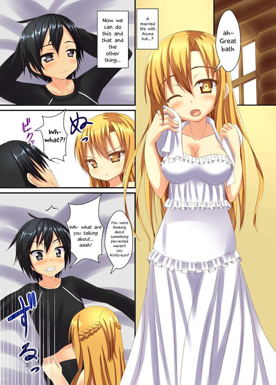 Asuna To Shinkon Hatsuya 1