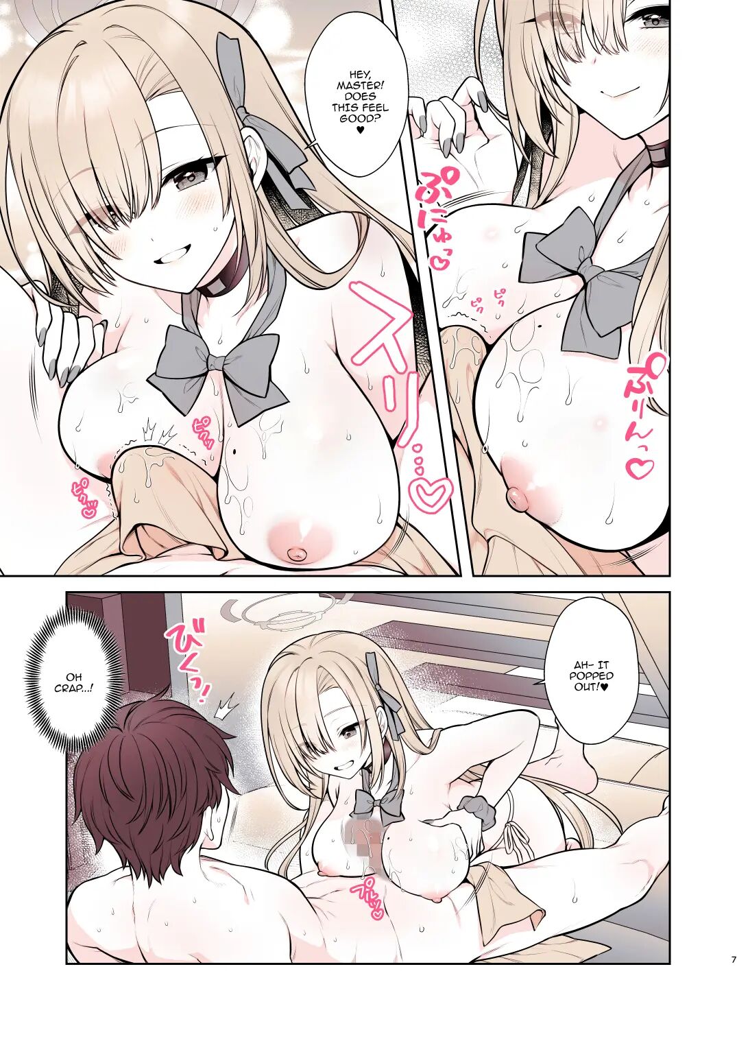 Asuna's Body-melting Reward Massage 1