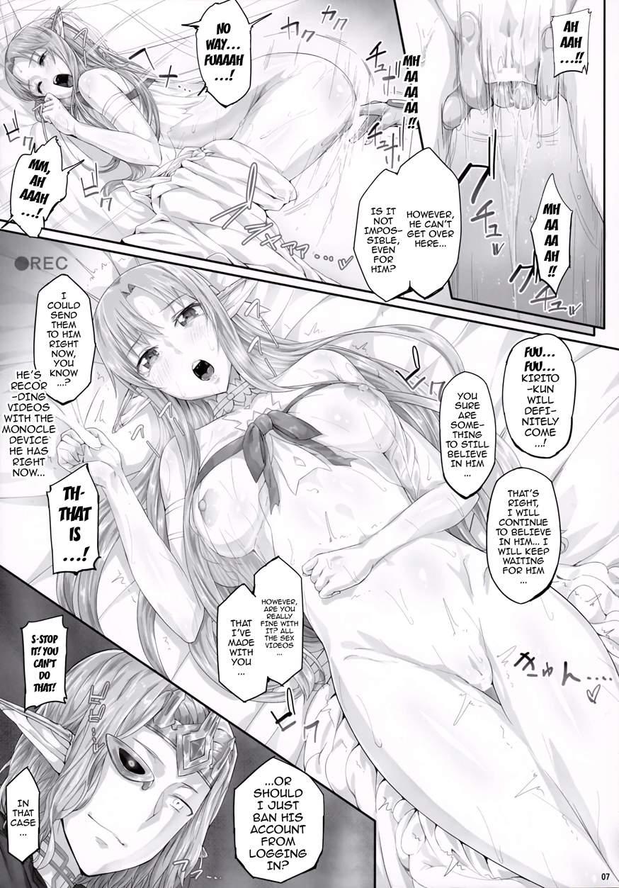Asunama 3