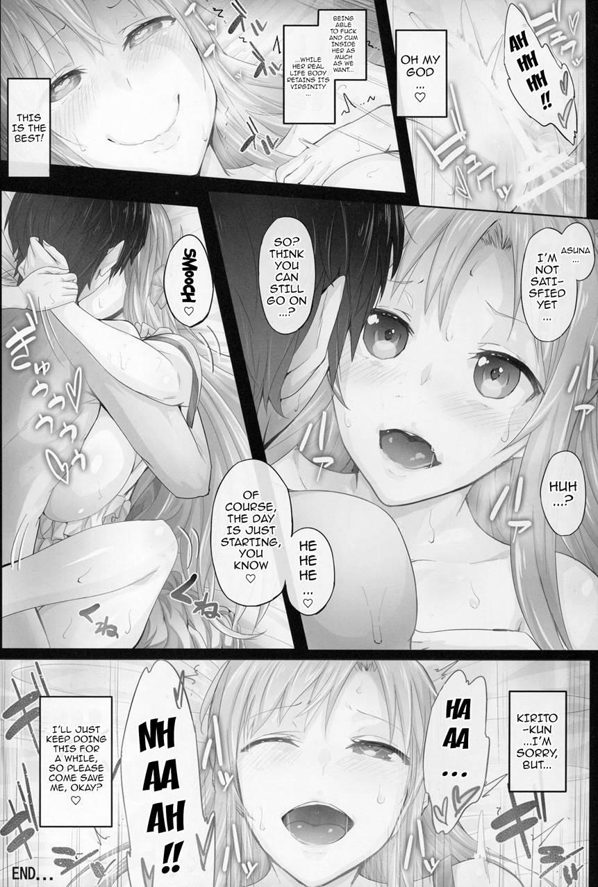 Asunama 4