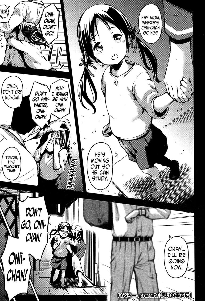 At The End Of Her Thoughts 1