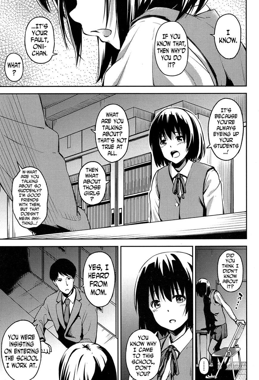 At The End Of Her Thoughts 1