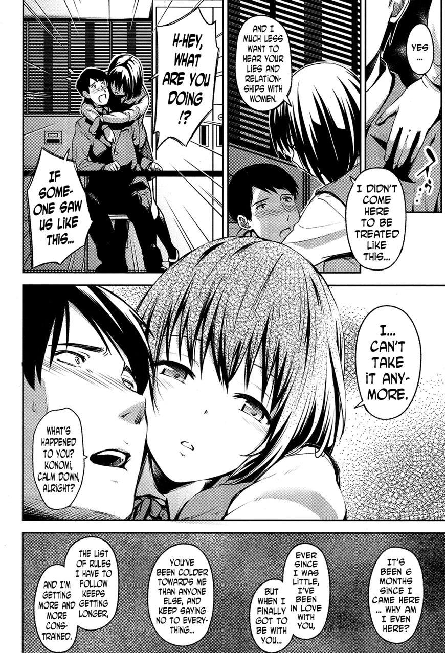 At The End Of Her Thoughts 1